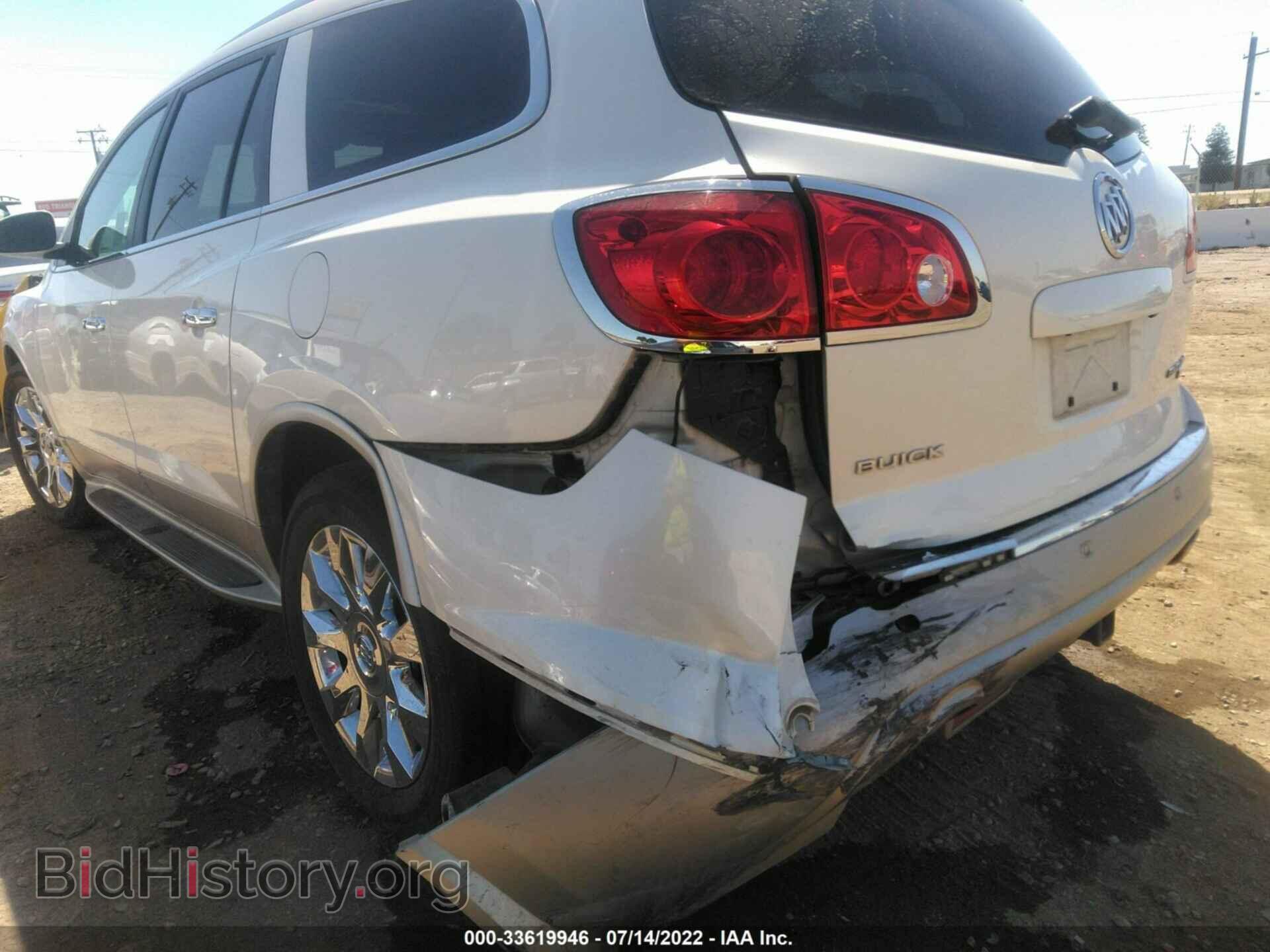 2010 BUICK ENCLAVE - VIN: 5GALVCED5AJ153868 - Фото 6