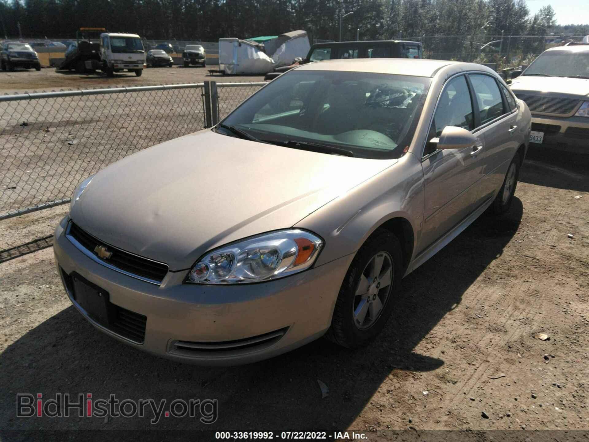 2009 CHEVROLET IMPALA - VIN: 2G1WT57K691244266 - Фото 2