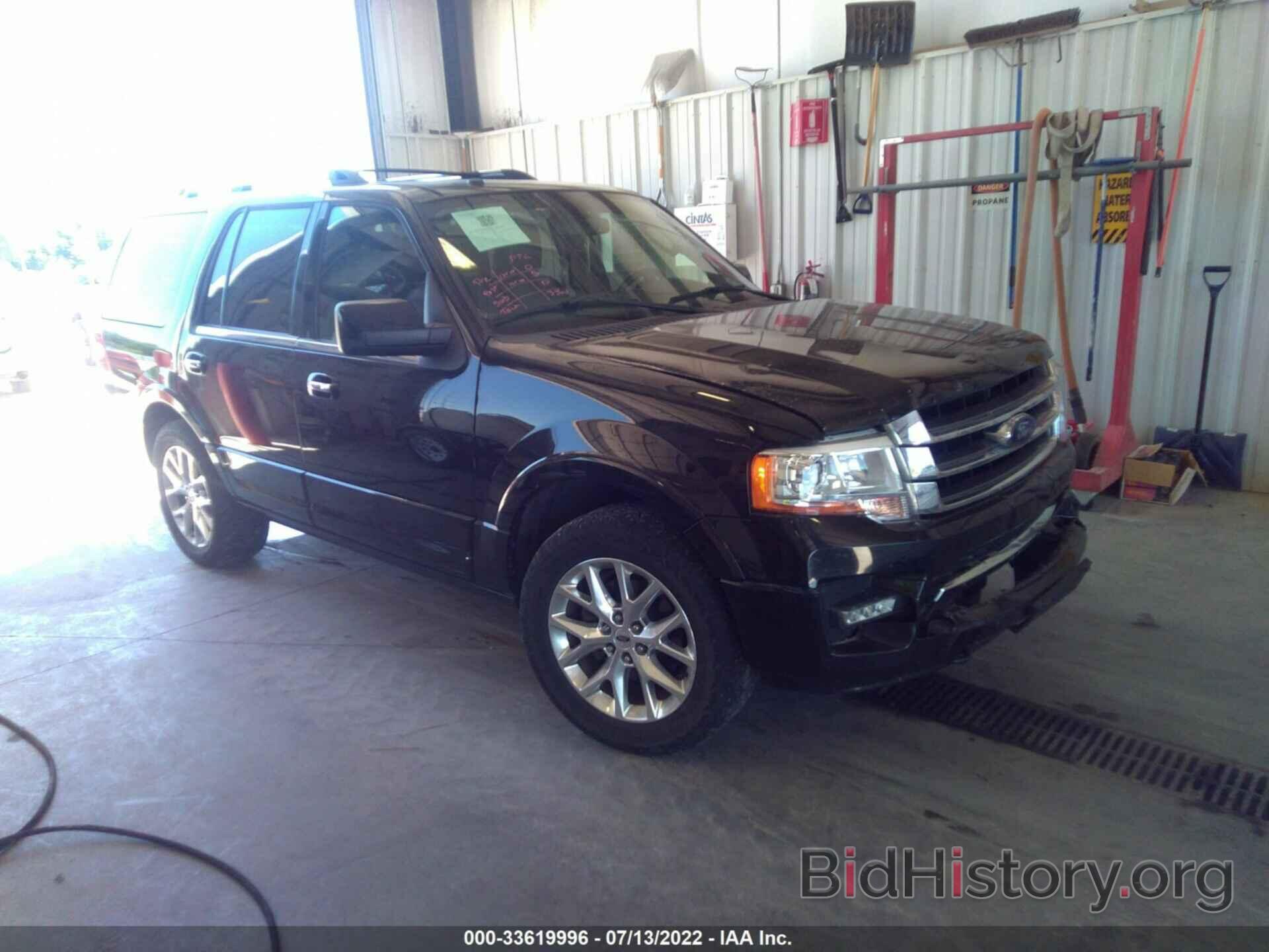 Photo 1FMJU2AT1FEF00754 - FORD EXPEDITION 2015