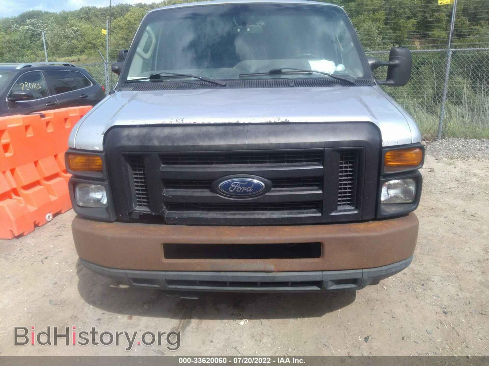 2012 FORD ECONOLINE CARGO VAN - VIN: 1FTNE1EW4CDA86372 - Фото 6
