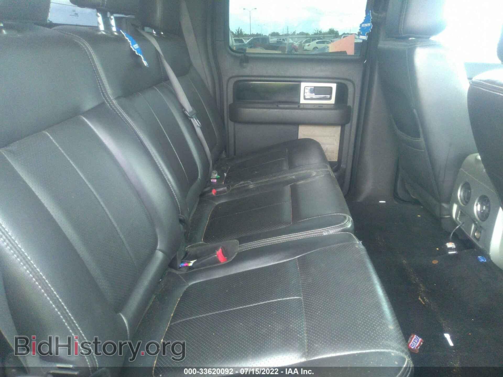 2012 FORD F-150 - VIN: 1FTFW1CT4CFA69554 - Photo 8