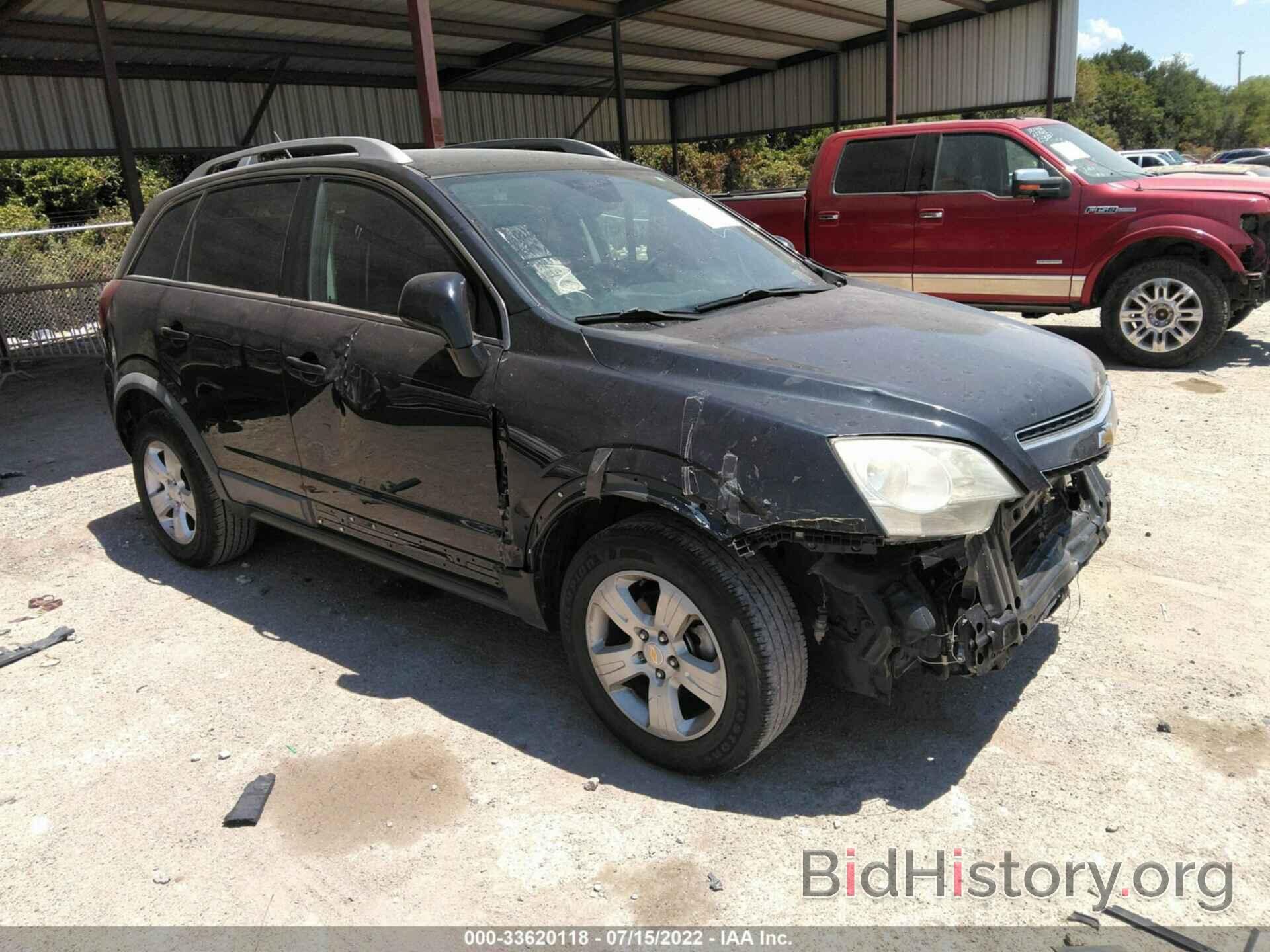 Photo 3GNAL2EK0ES614605 - CHEVROLET CAPTIVA SPORT FLEET 2014