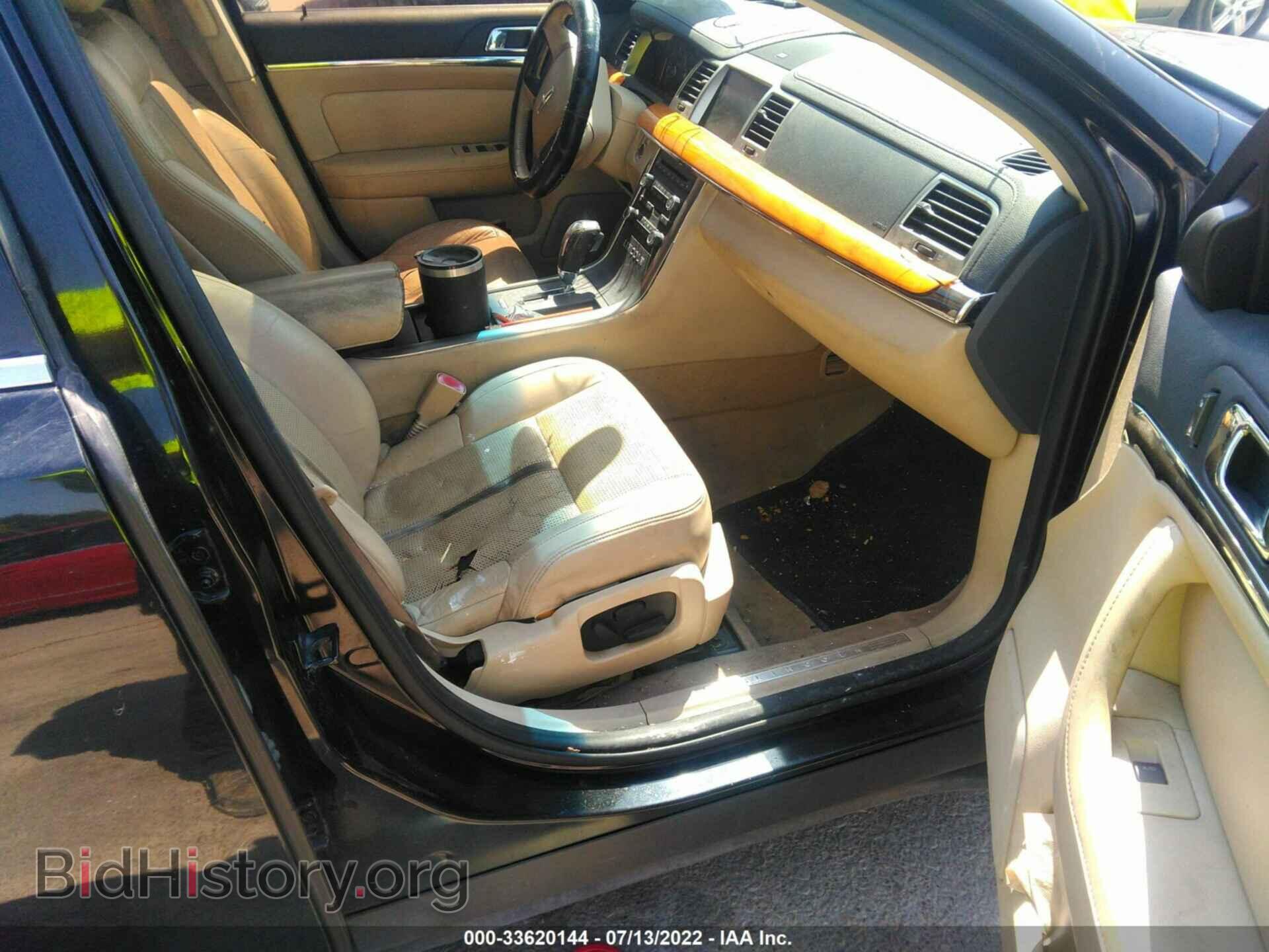 2009 LINCOLN MKS - VIN: 1LNHM93RX9G623227 - Фото 5