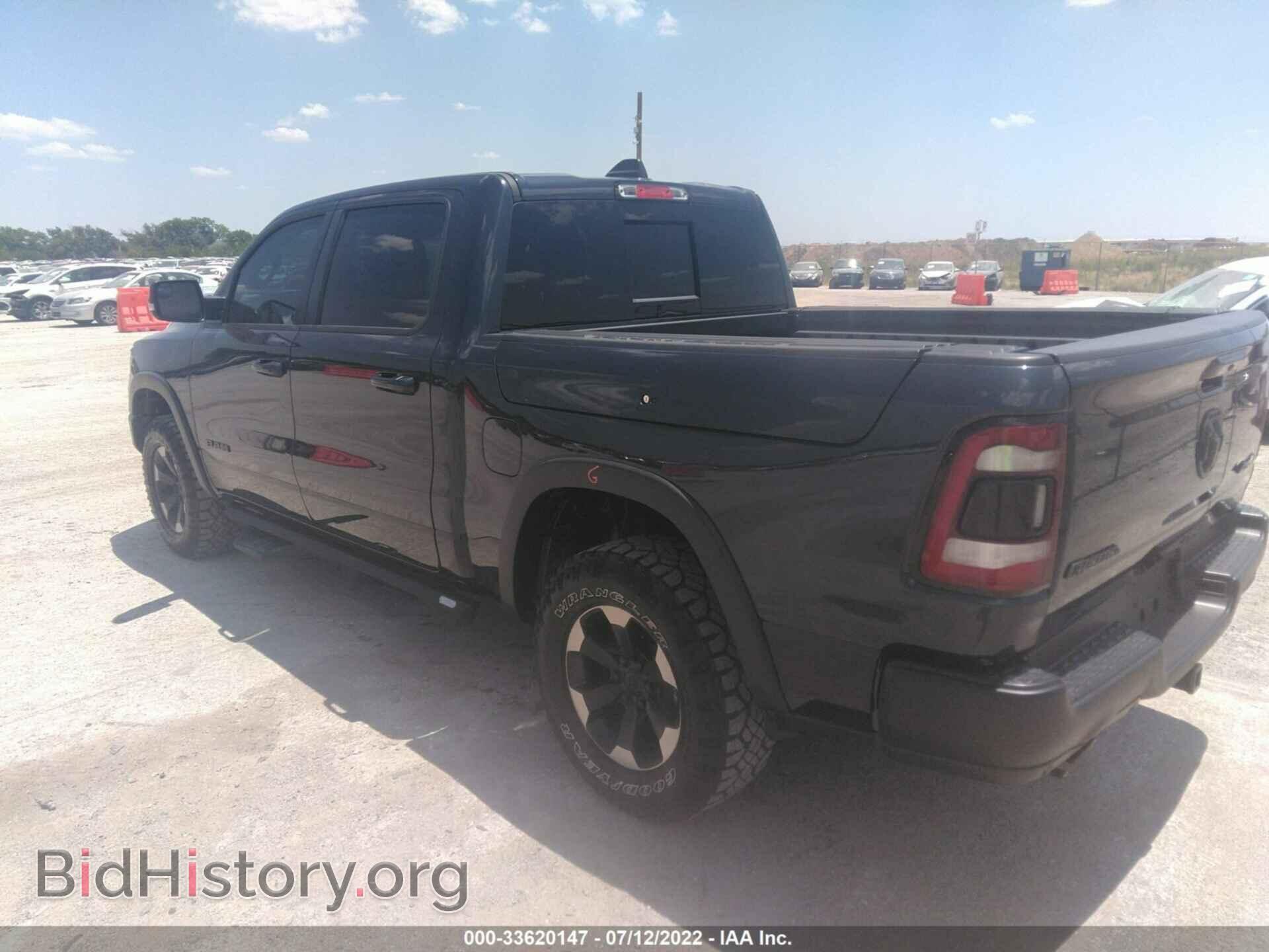 2020 RAM 1500 - VIN: 1C6SRFLT6LN170854 - Photo 3