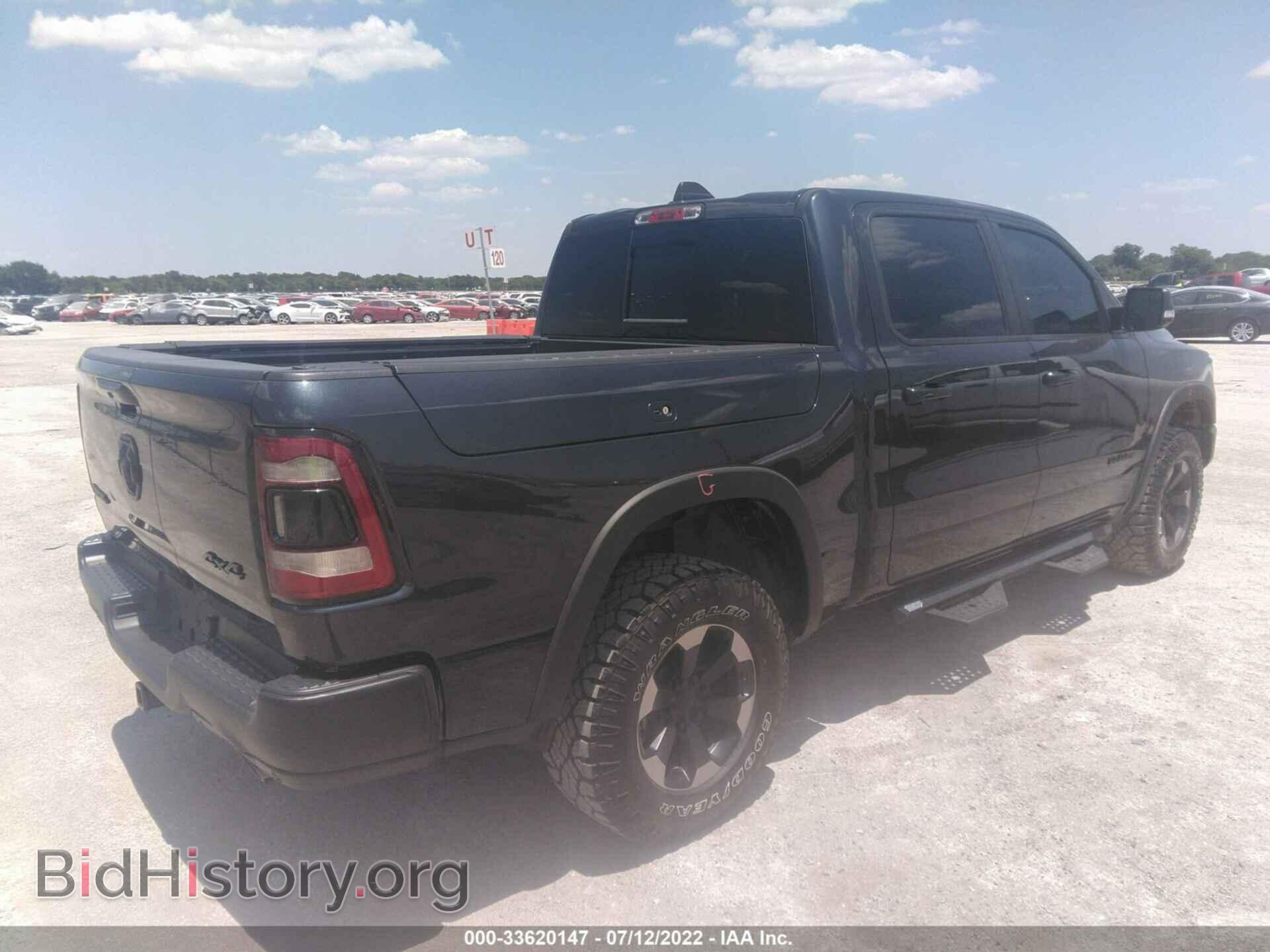 2020 RAM 1500 - VIN: 1C6SRFLT6LN170854 - Photo 4