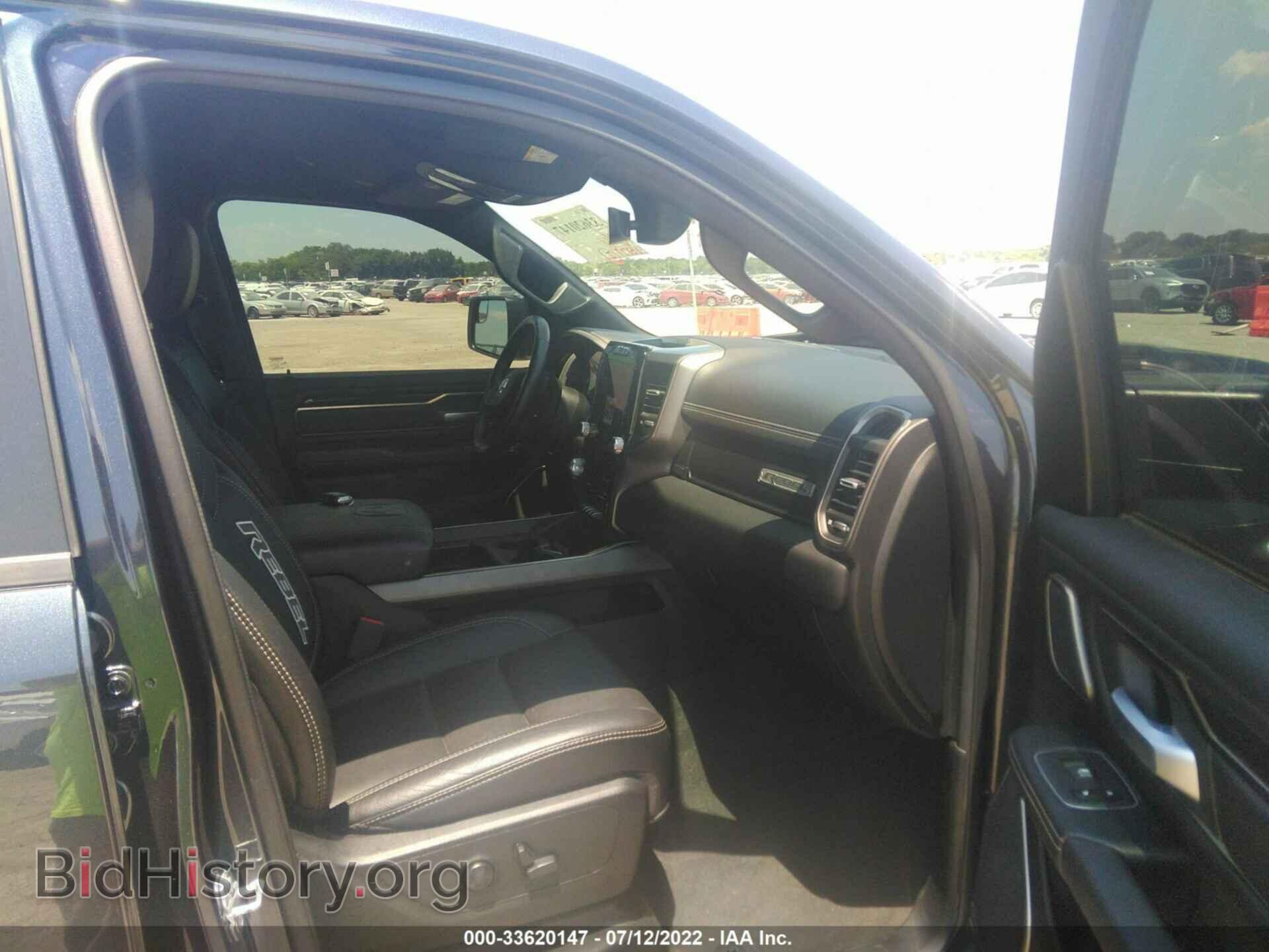 2020 RAM 1500 - VIN: 1C6SRFLT6LN170854 - Photo 5