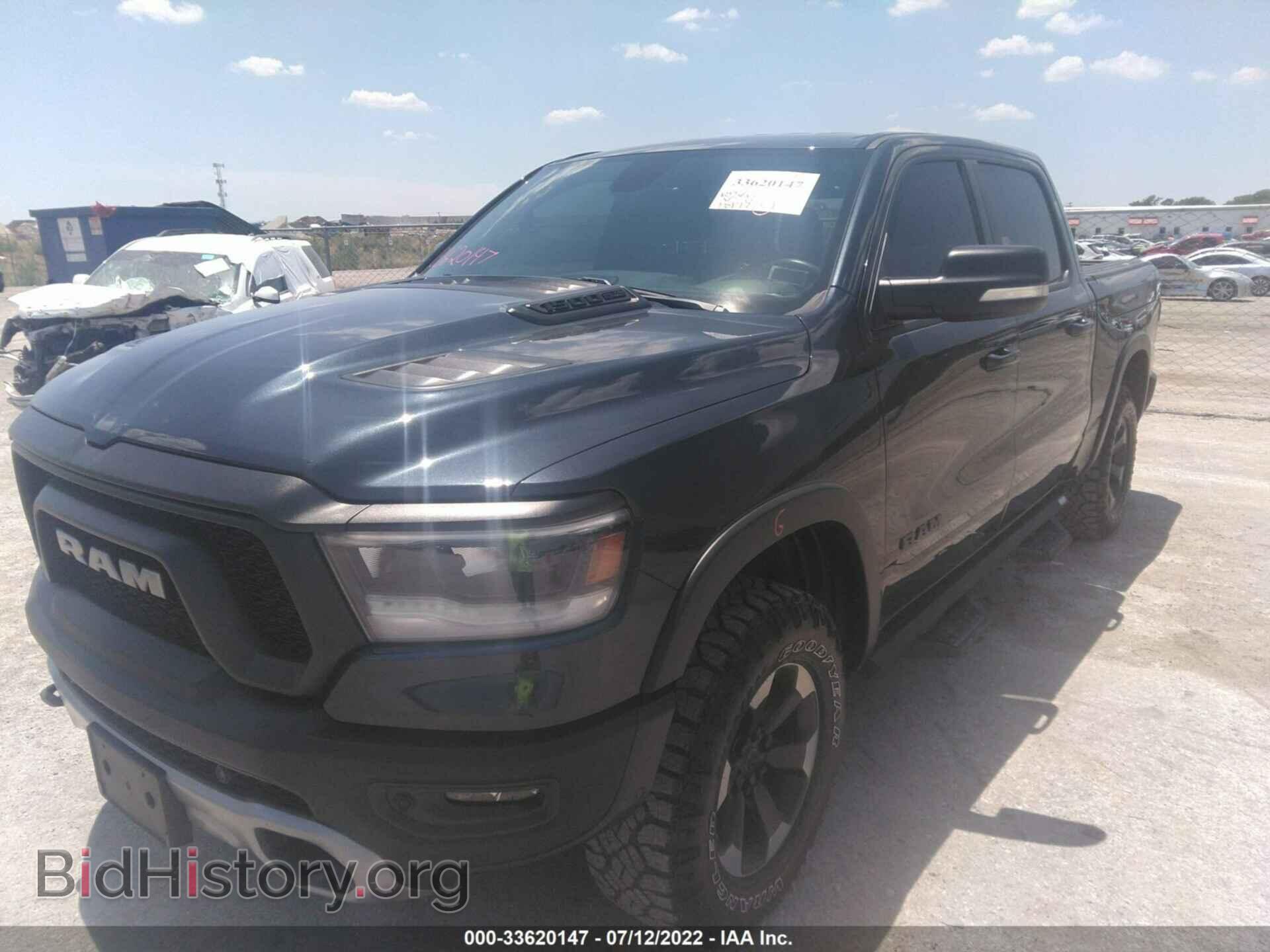 2020 RAM 1500 - VIN: 1C6SRFLT6LN170854 - Photo 6