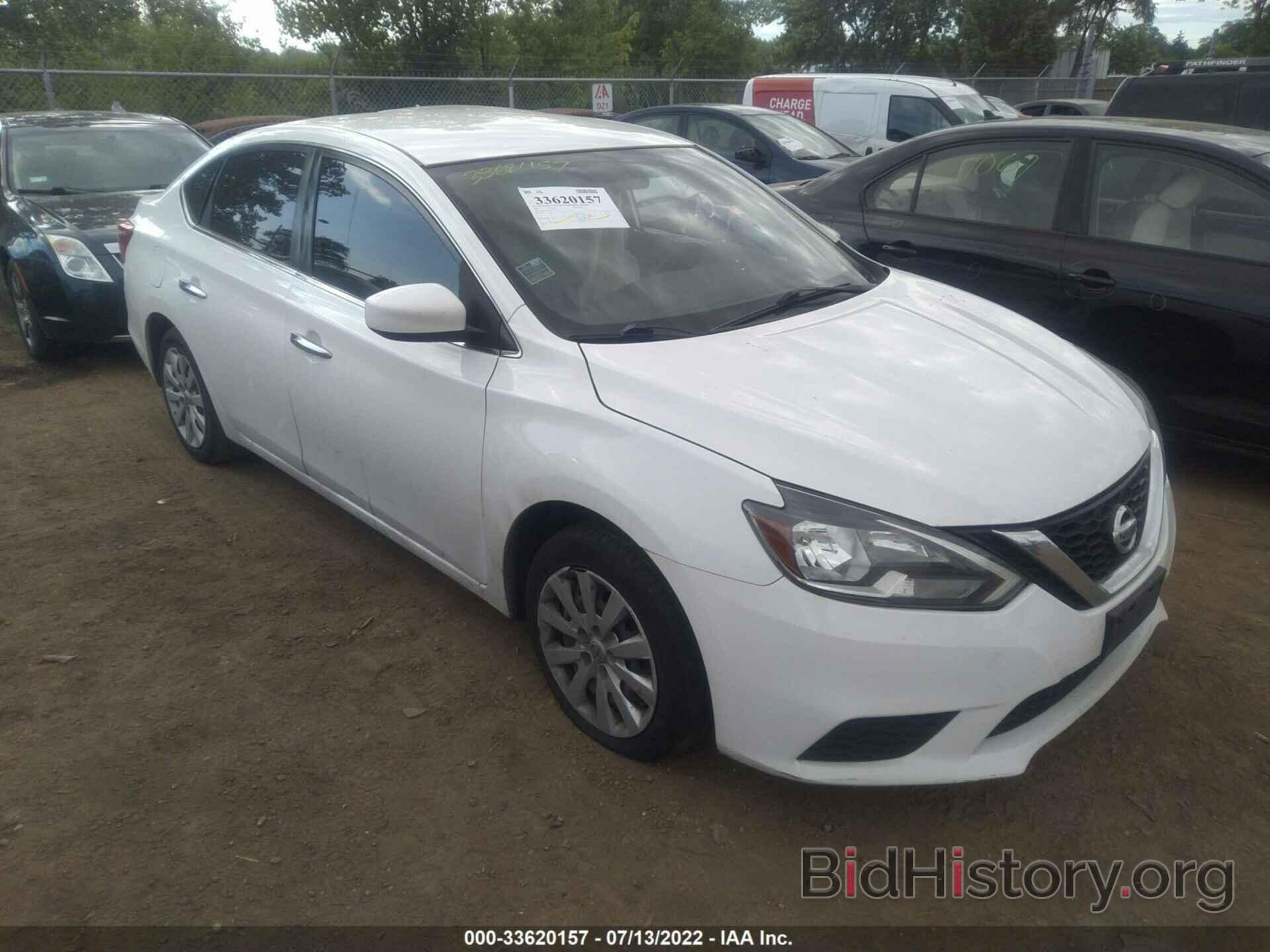 Photo 3N1AB7AP9HY343932 - NISSAN SENTRA 2017