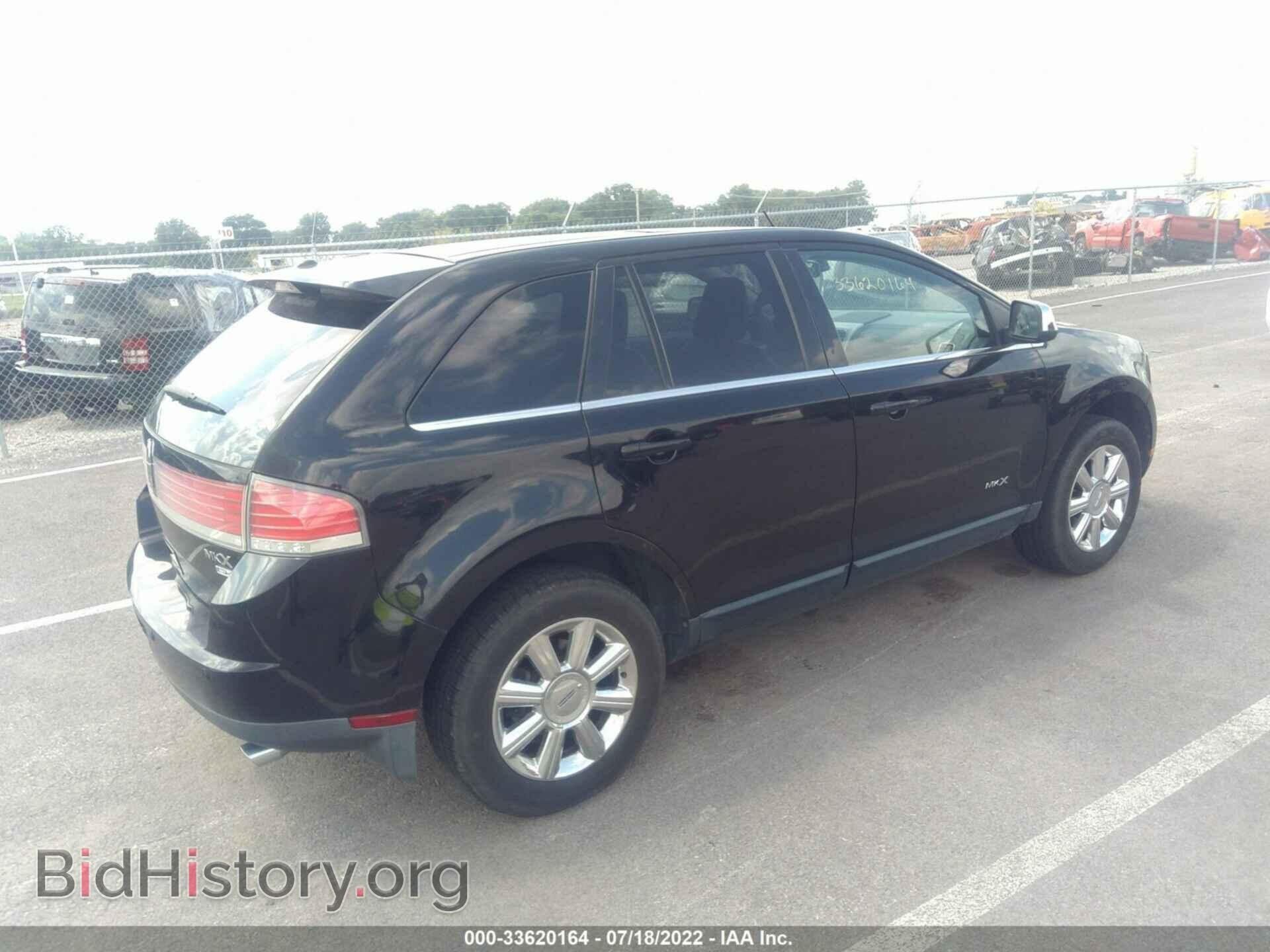 2007 LINCOLN MKX - VIN: 2LMDU88C17BJ17419 - Фото 4