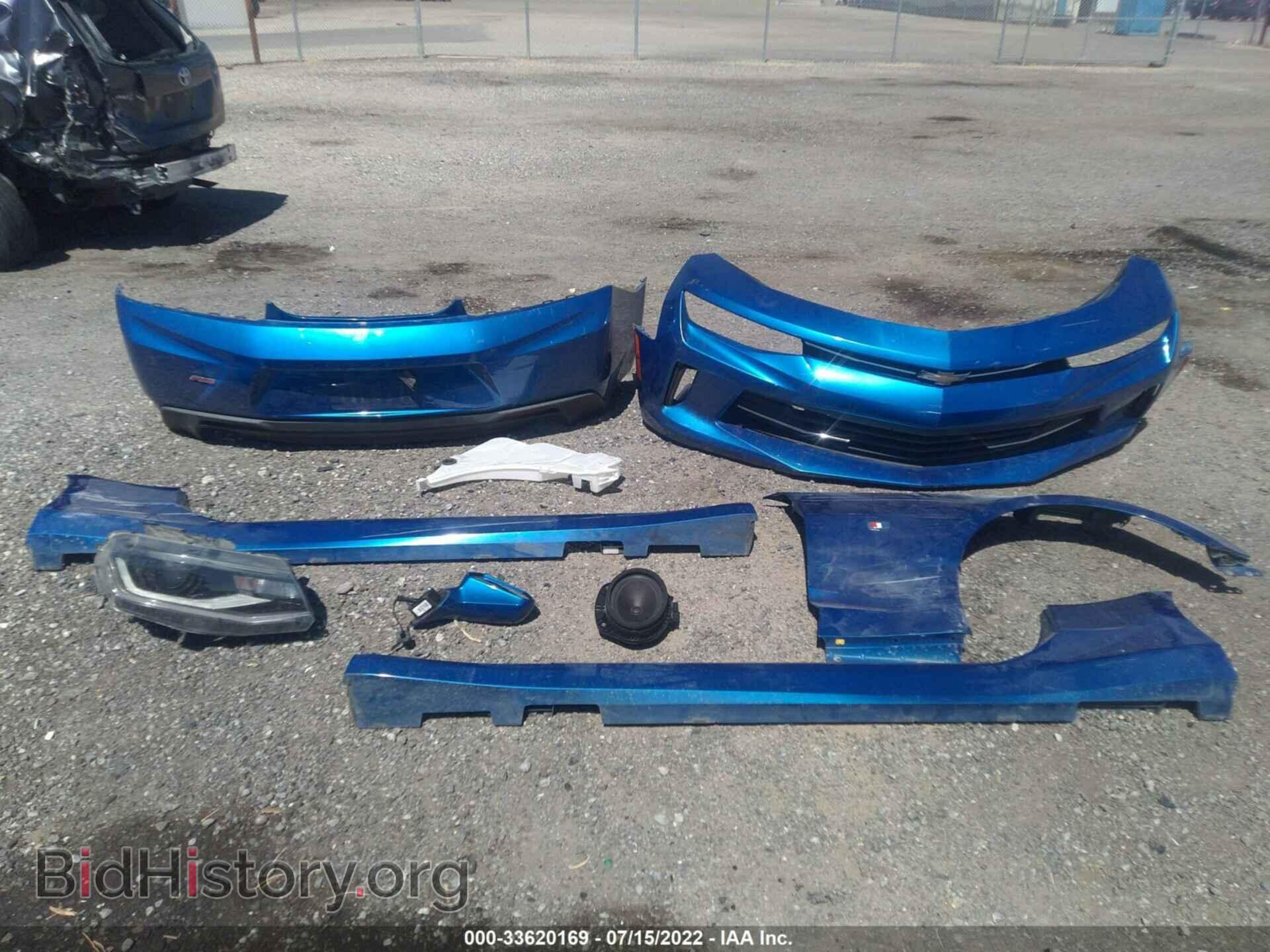 2016 CHEVROLET CAMARO - VIN: 1G1FB1RX0G0175295 - Фото 12