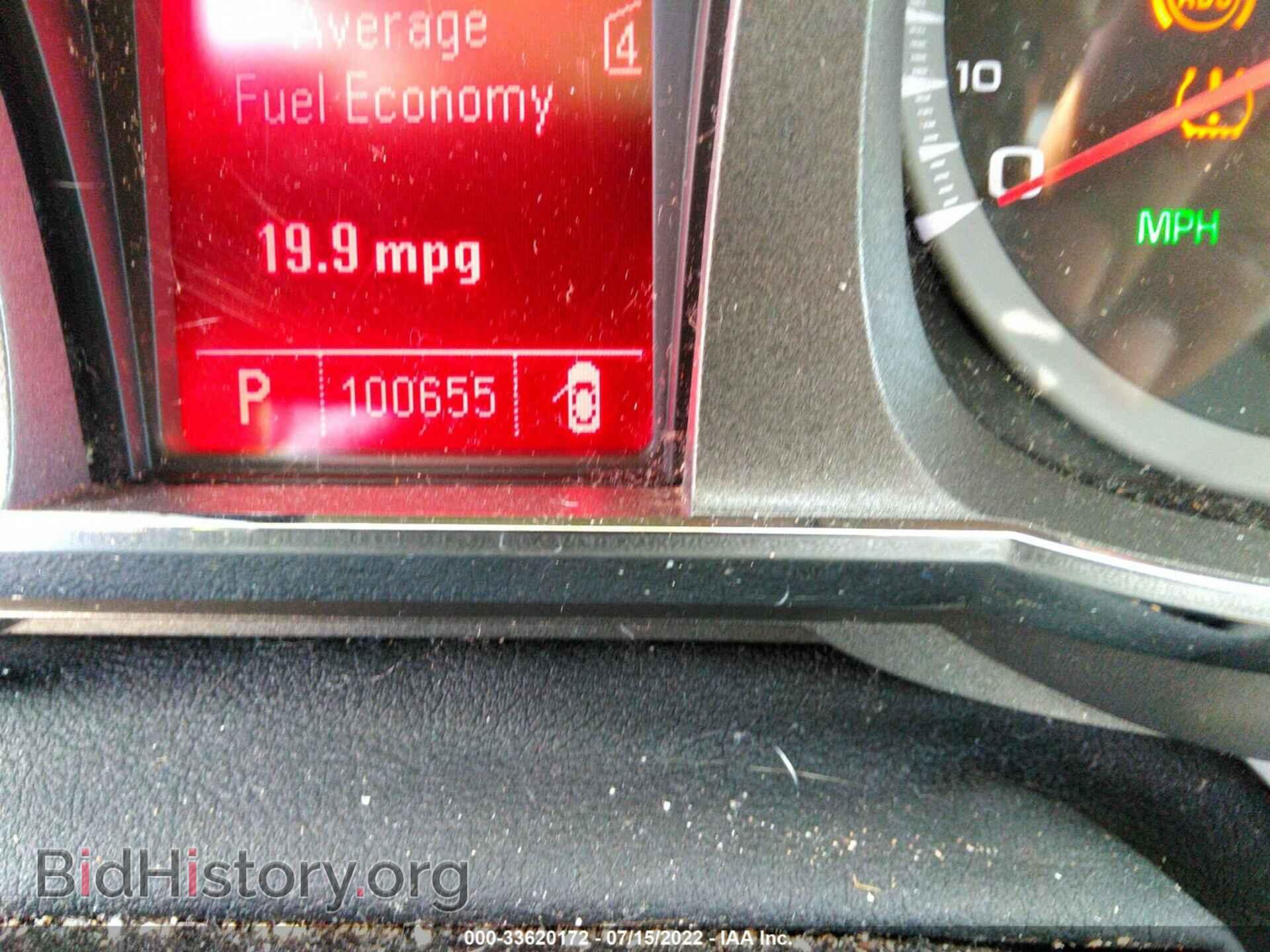 2011 GMC TERRAIN - VIN: 2CTFLTEC2B6424042 - Фото 7