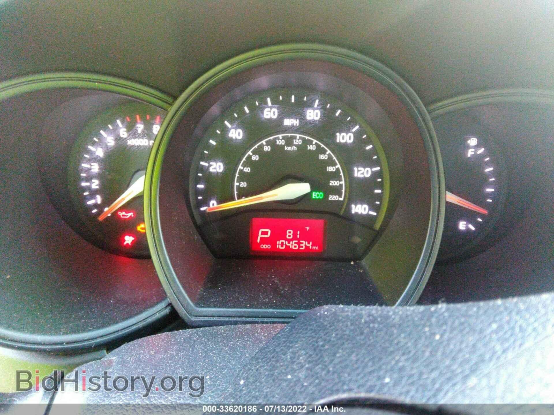 2013 KIA RIO - VIN: KNADN4A33D6169268 - Фото 7