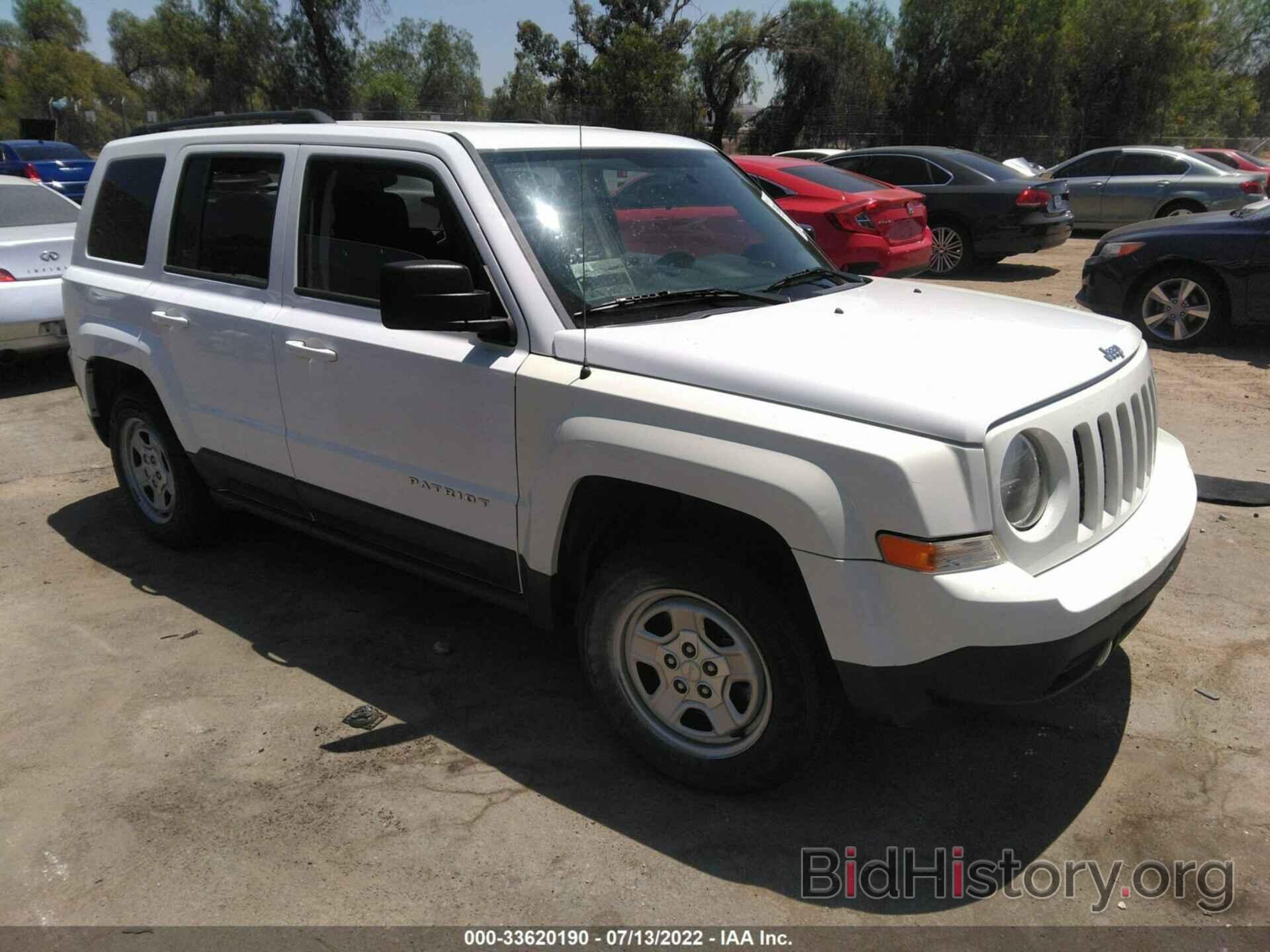 Фотография 1C4NJPBB1FD219352 - JEEP PATRIOT 2015