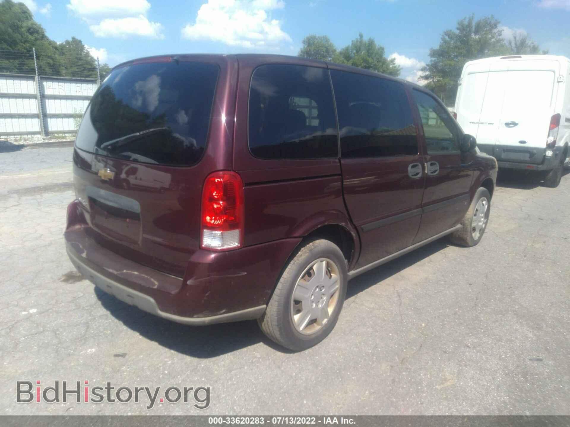 2008 CHEVROLET UPLANDER - VIN: 1GNDU23W48D100180 - Фото 4