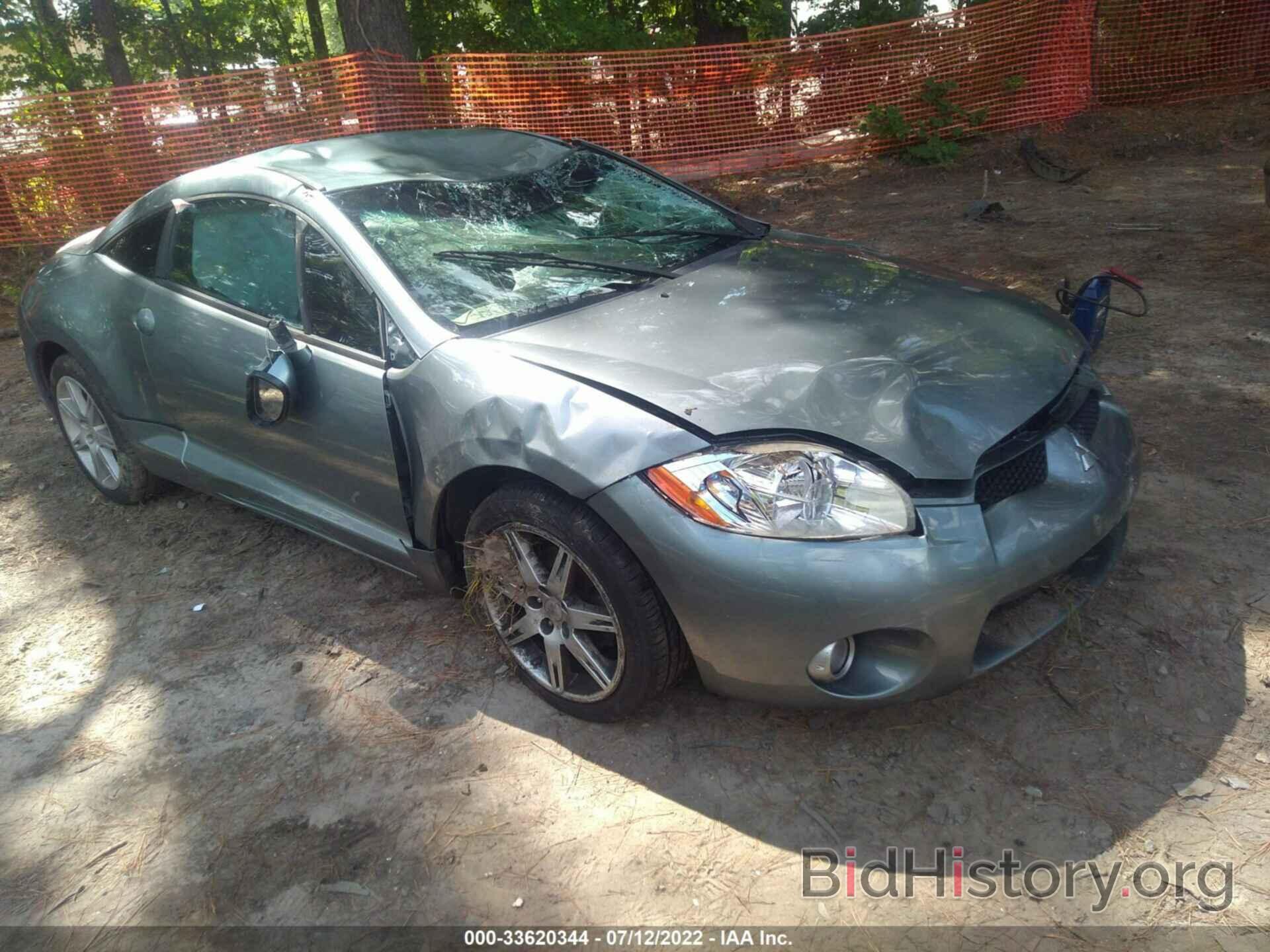 Photo 4A3AK34T08E034276 - MITSUBISHI ECLIPSE 2008