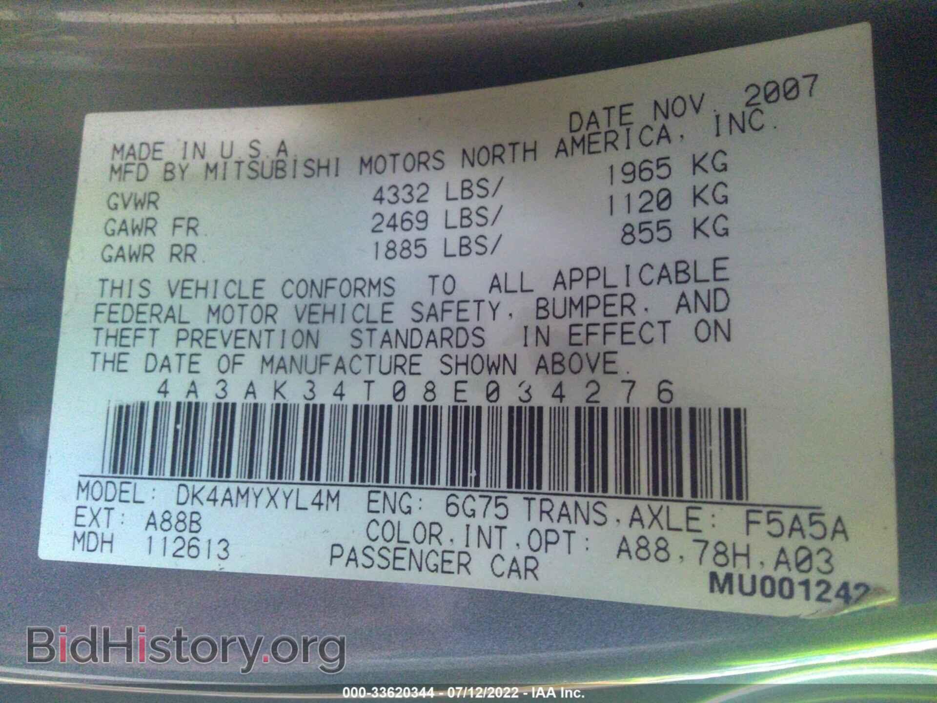 2008 MITSUBISHI ECLIPSE - VIN: 4A3AK34T08E034276 - Photo 9
