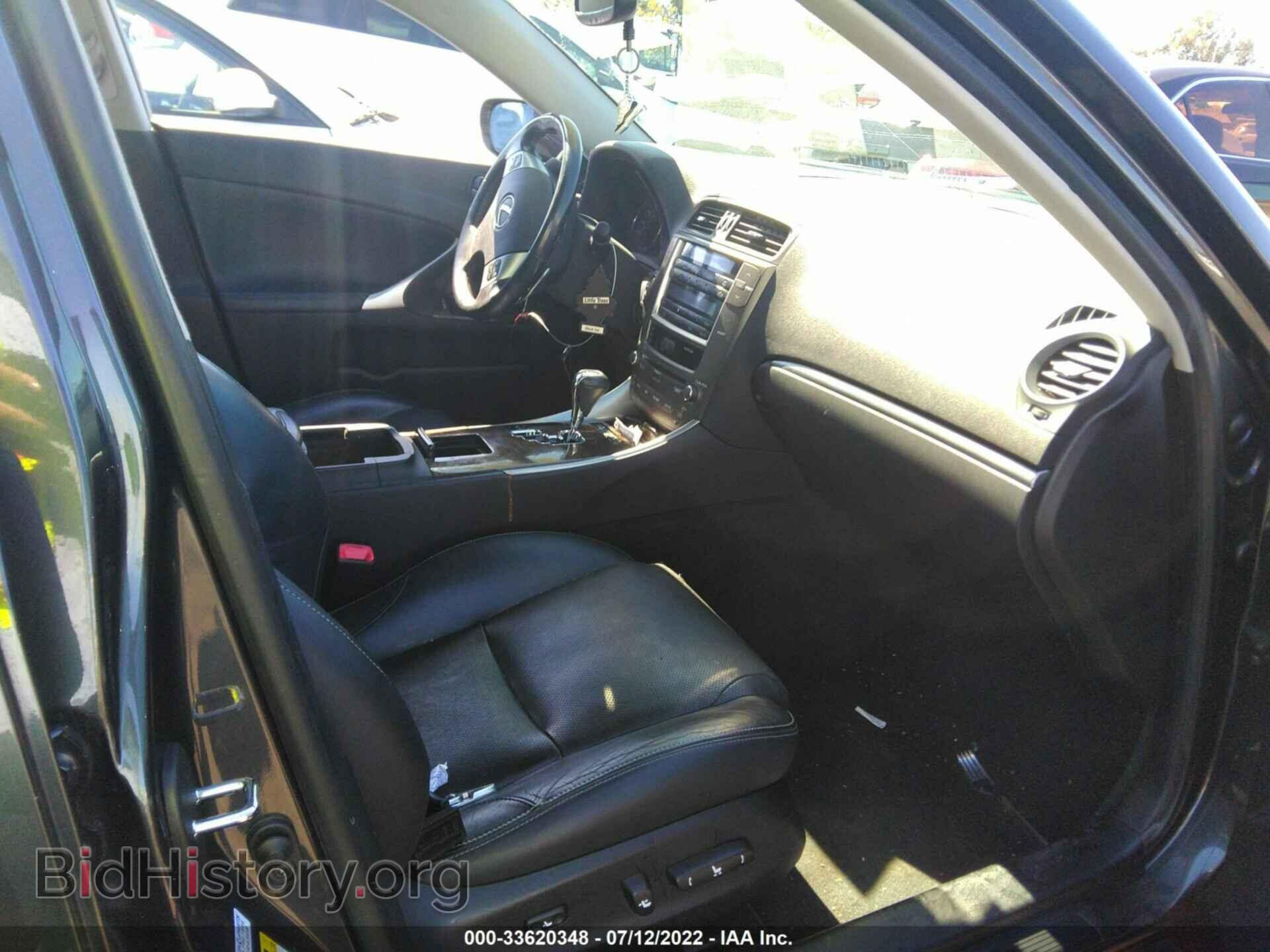 2011 LEXUS IS 250 - VIN: JTHBF5C20B5131810 - Фото 5