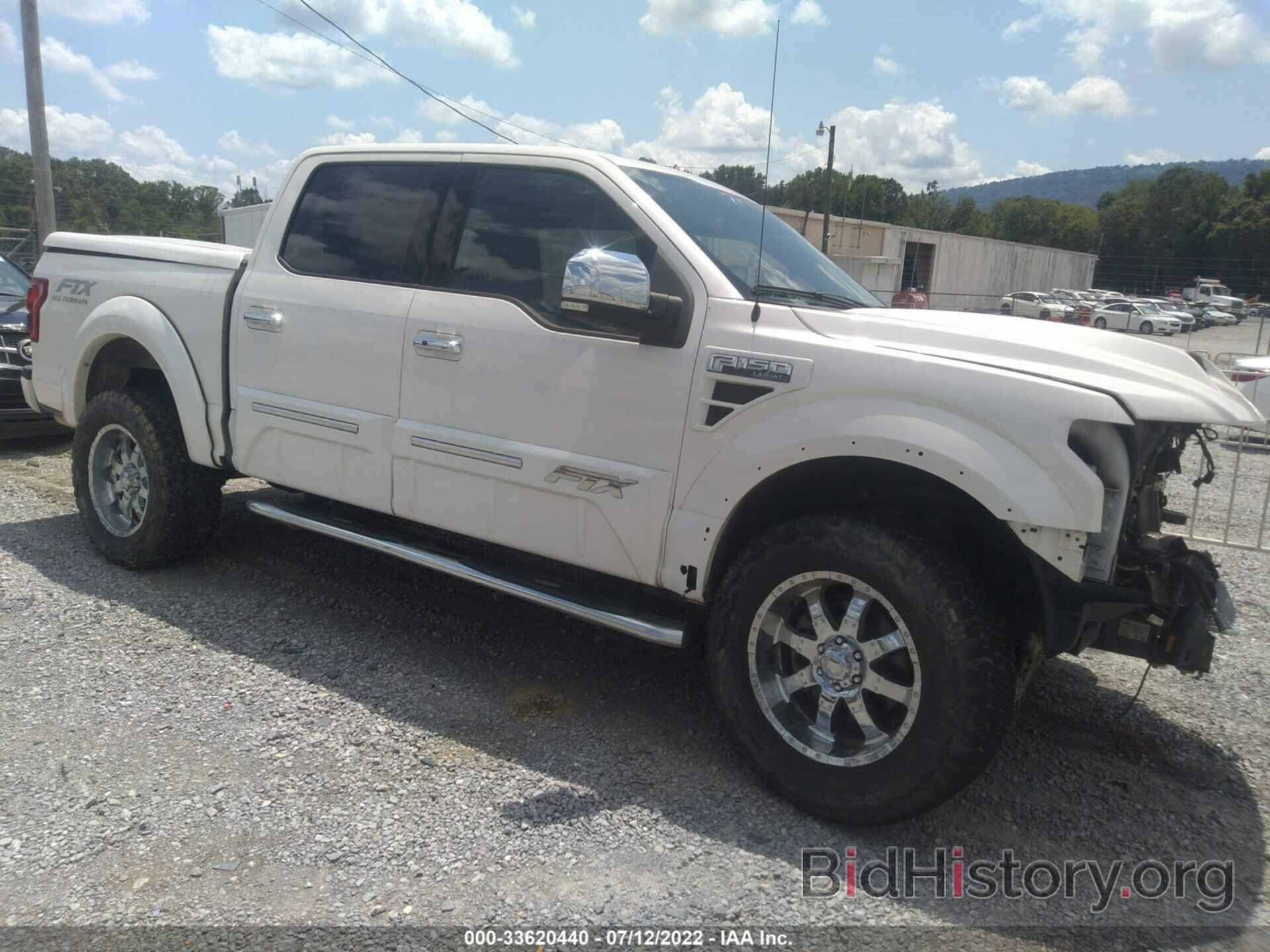 Photo 1FTEW1EF3FFA06629 - FORD F-150 2015