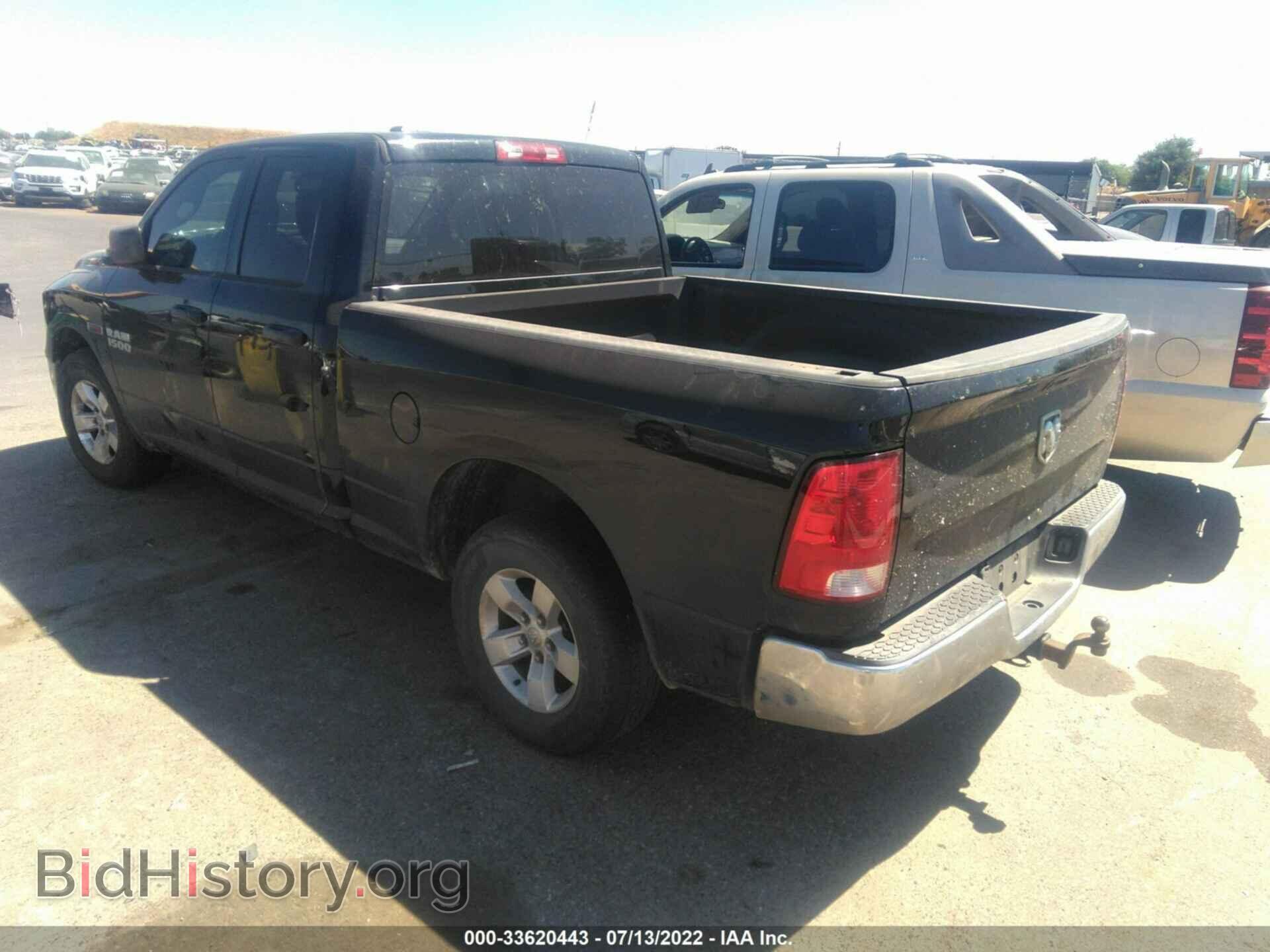 2015 RAM 1500 - VIN: 1C6RR6FM6FS518306 - Фото 3