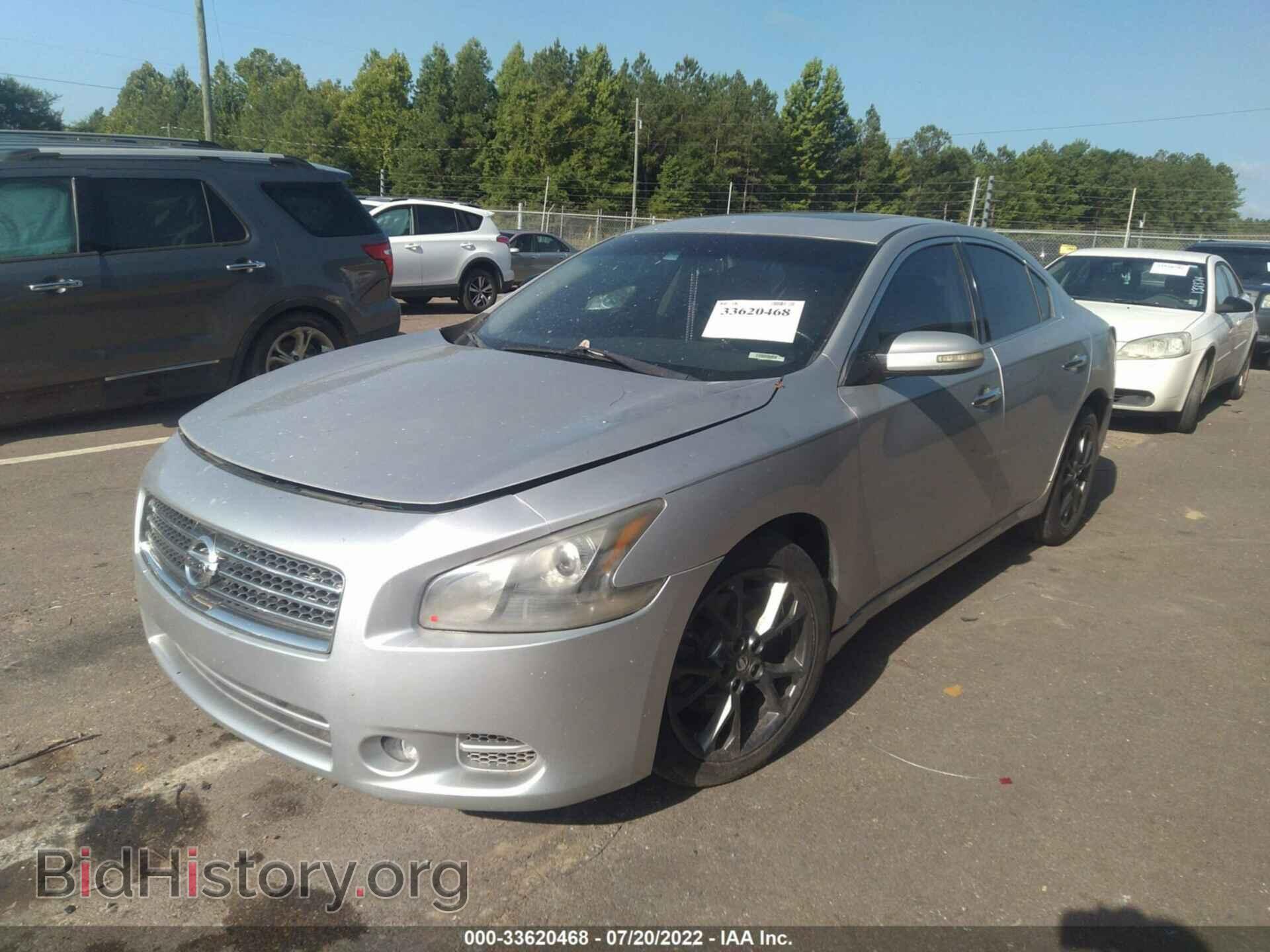 2014 NISSAN MAXIMA - VIN: 1N4AA5AP1EC471502 - Фото 2