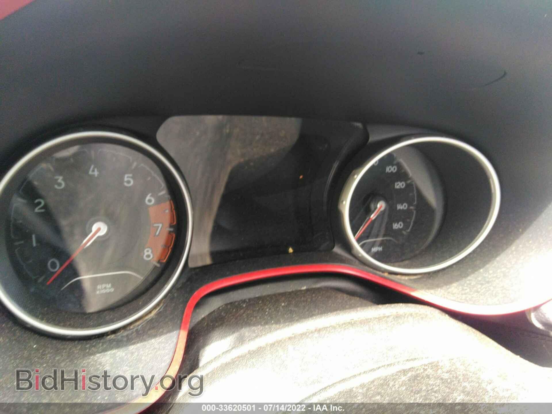 2020 JEEP COMPASS - VIN: 3C4NJDDB2LT189442 - Photo 7