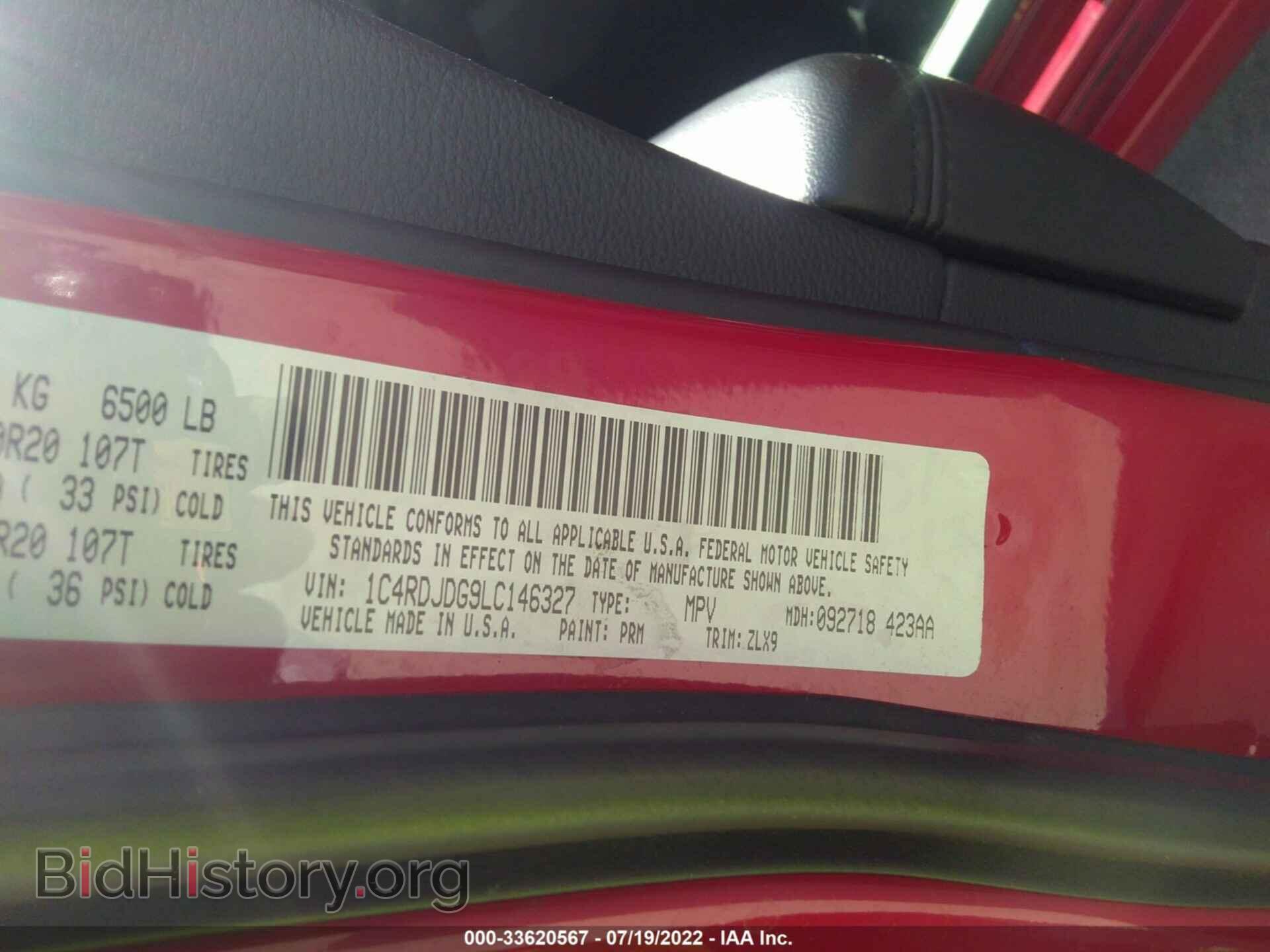 2020 DODGE DURANGO - VIN: 1C4RDJDG9LC146327 - Photo 9