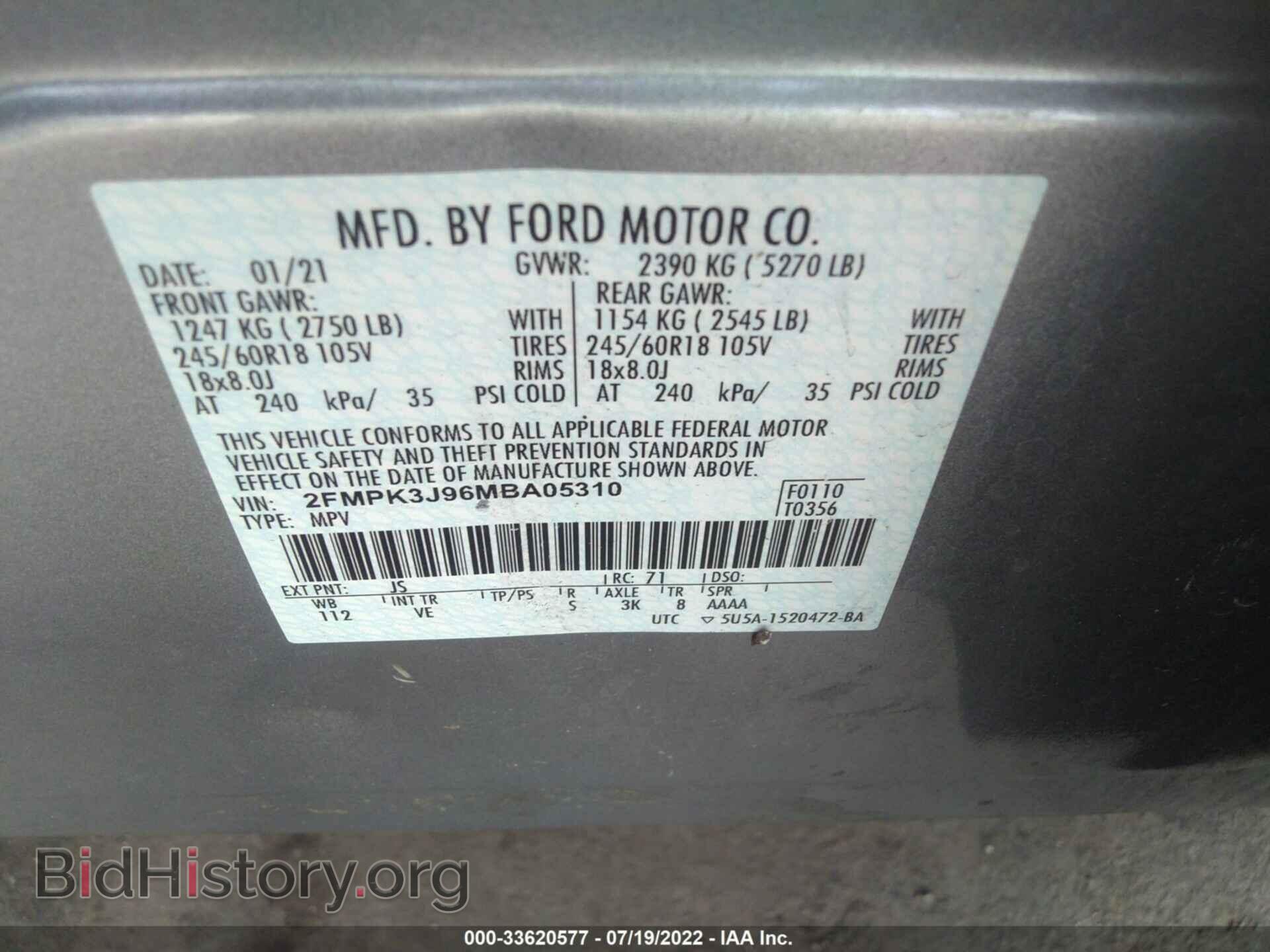 2021 FORD EDGE - VIN: 2FMPK3J96MBA05310 - Photo 9