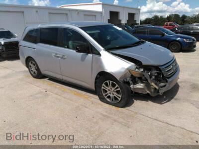 2011 Honda ODYSSEY EX, серебристый — VIN 5FNRL5H44BB035194, IAAI