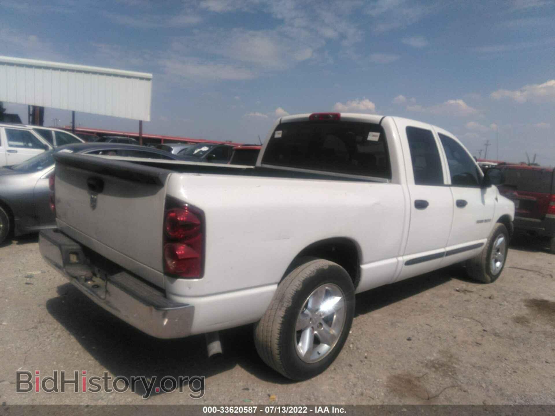 2007 DODGE RAM 1500 - VIN: 1D7HA18KX7J619081 - Фото 4