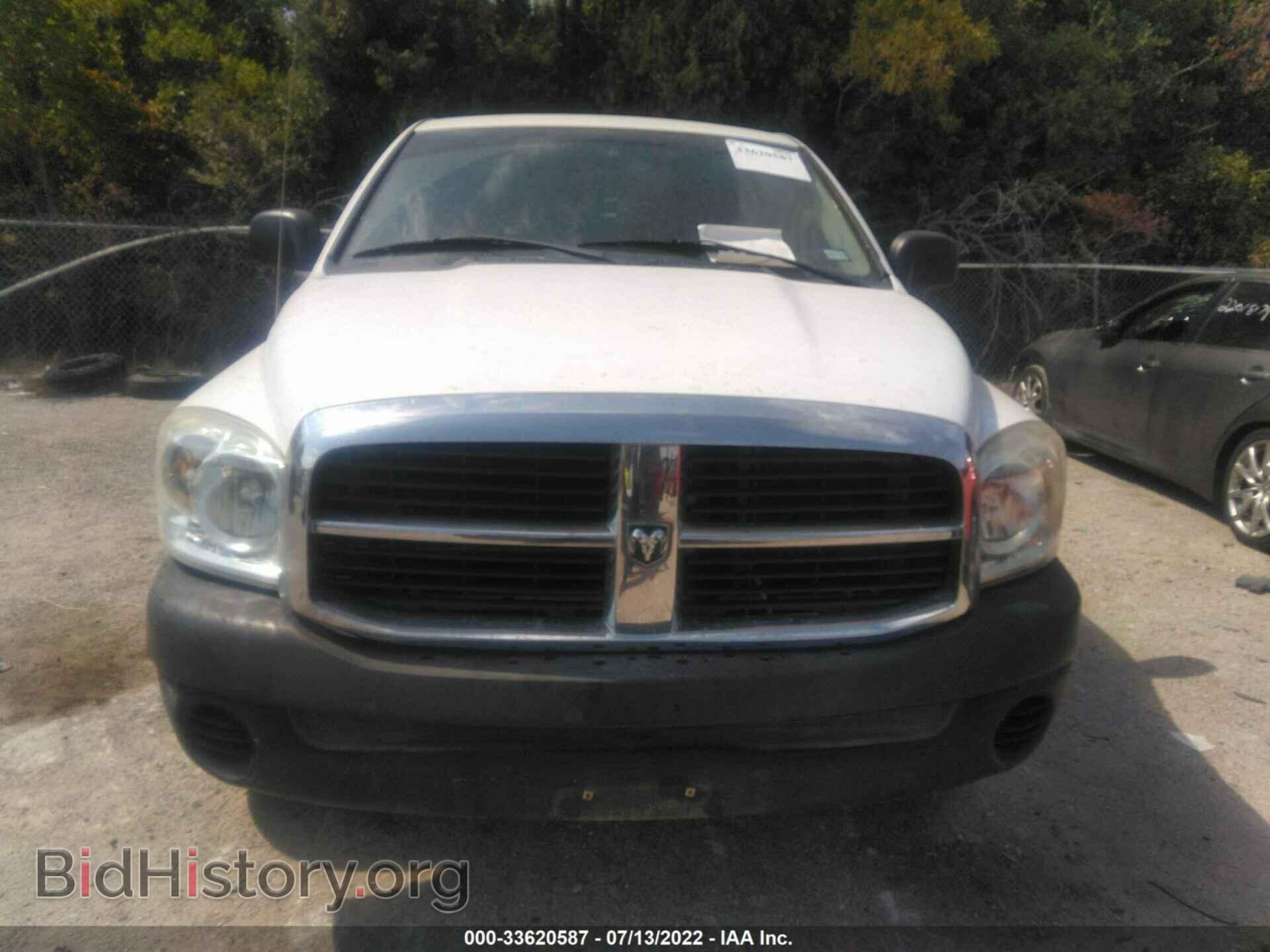 2007 DODGE RAM 1500 - VIN: 1D7HA18KX7J619081 - Фото 6