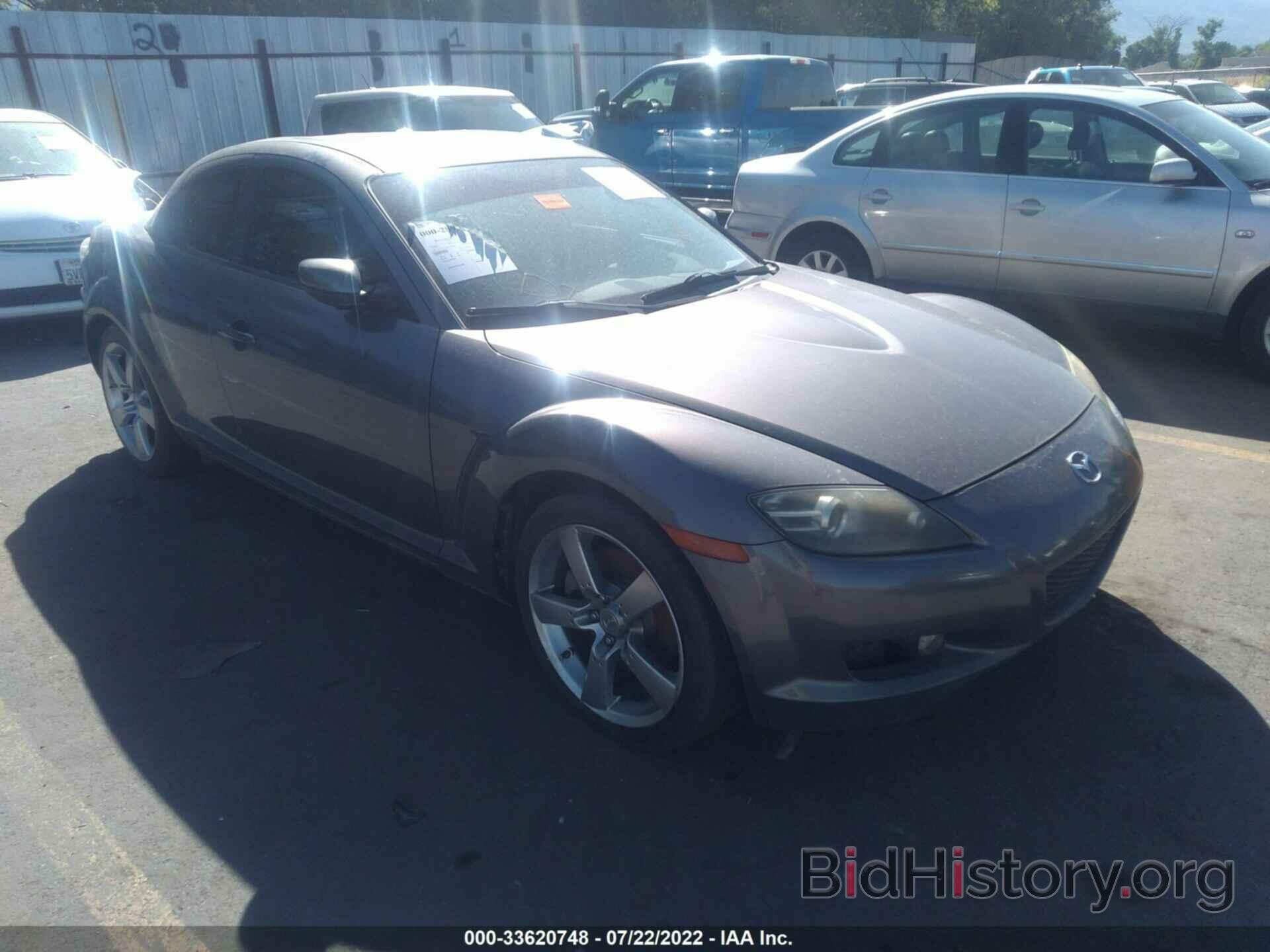 Фотография JM1FE173260205491 - MAZDA RX-8 2006