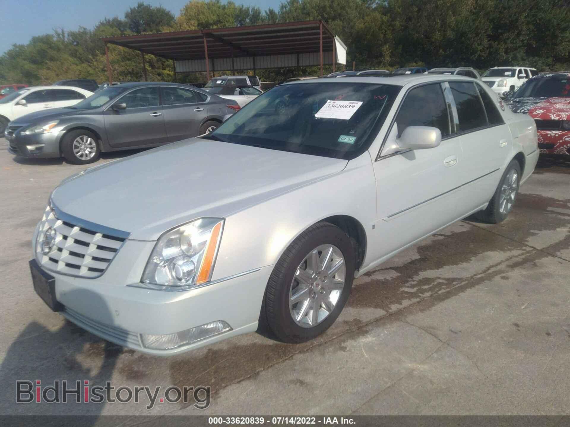 2010 CADILLAC DTS - VIN: 1G6KH5EY4AU104100 - Фото 2