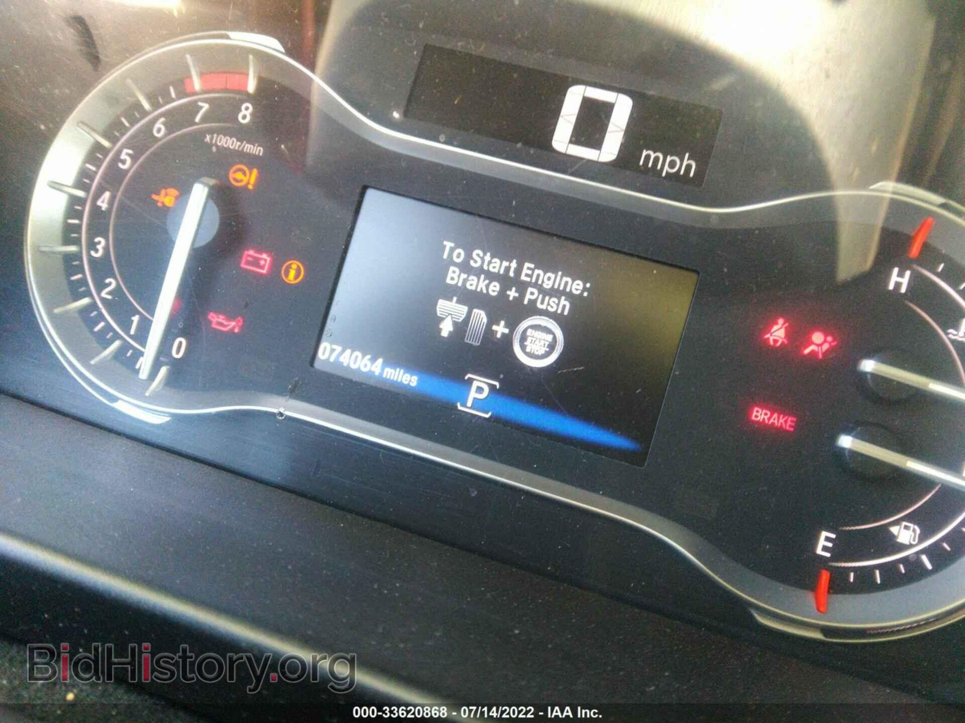 2017 HONDA RIDGELINE - VIN: 5FPYK2F21HB002684 - Фото 7