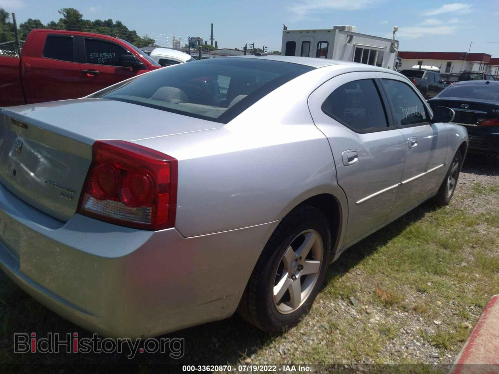 2010 DODGE CHARGER - VIN: 2B3CA3CV7AH299052 - Фото 4