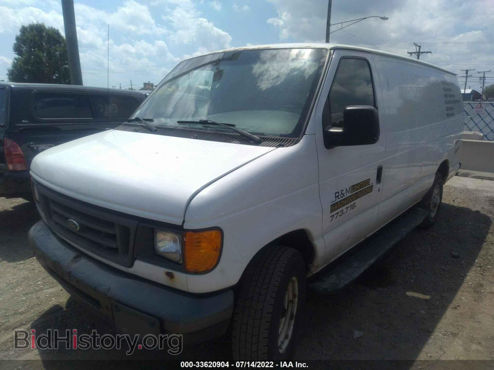 2007 FORD ECONOLINE CARGO VAN - VIN: 1FTNS24W47DA83980 - Фото 2