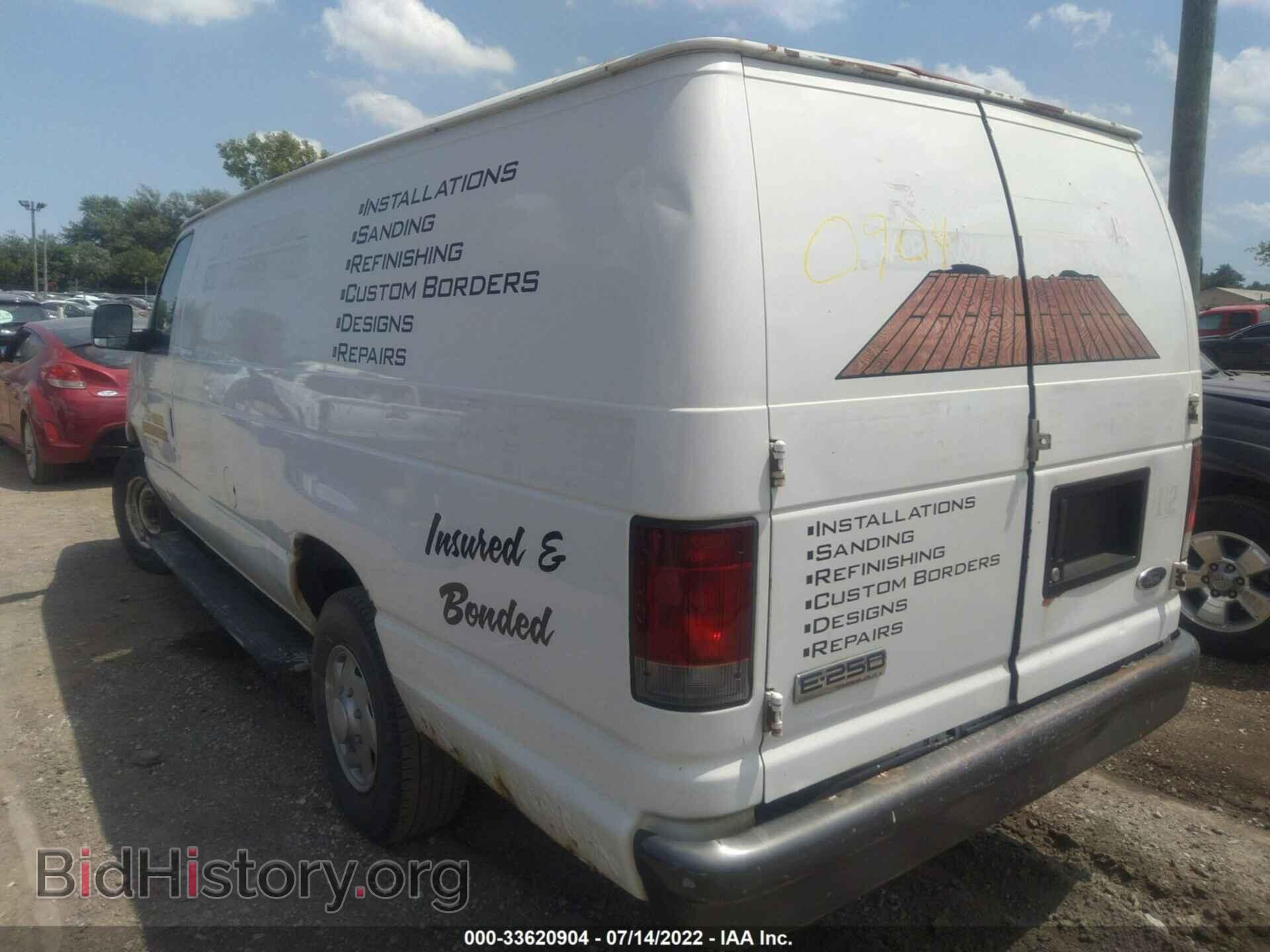 2007 FORD ECONOLINE CARGO VAN - VIN: 1FTNS24W47DA83980 - Фото 3