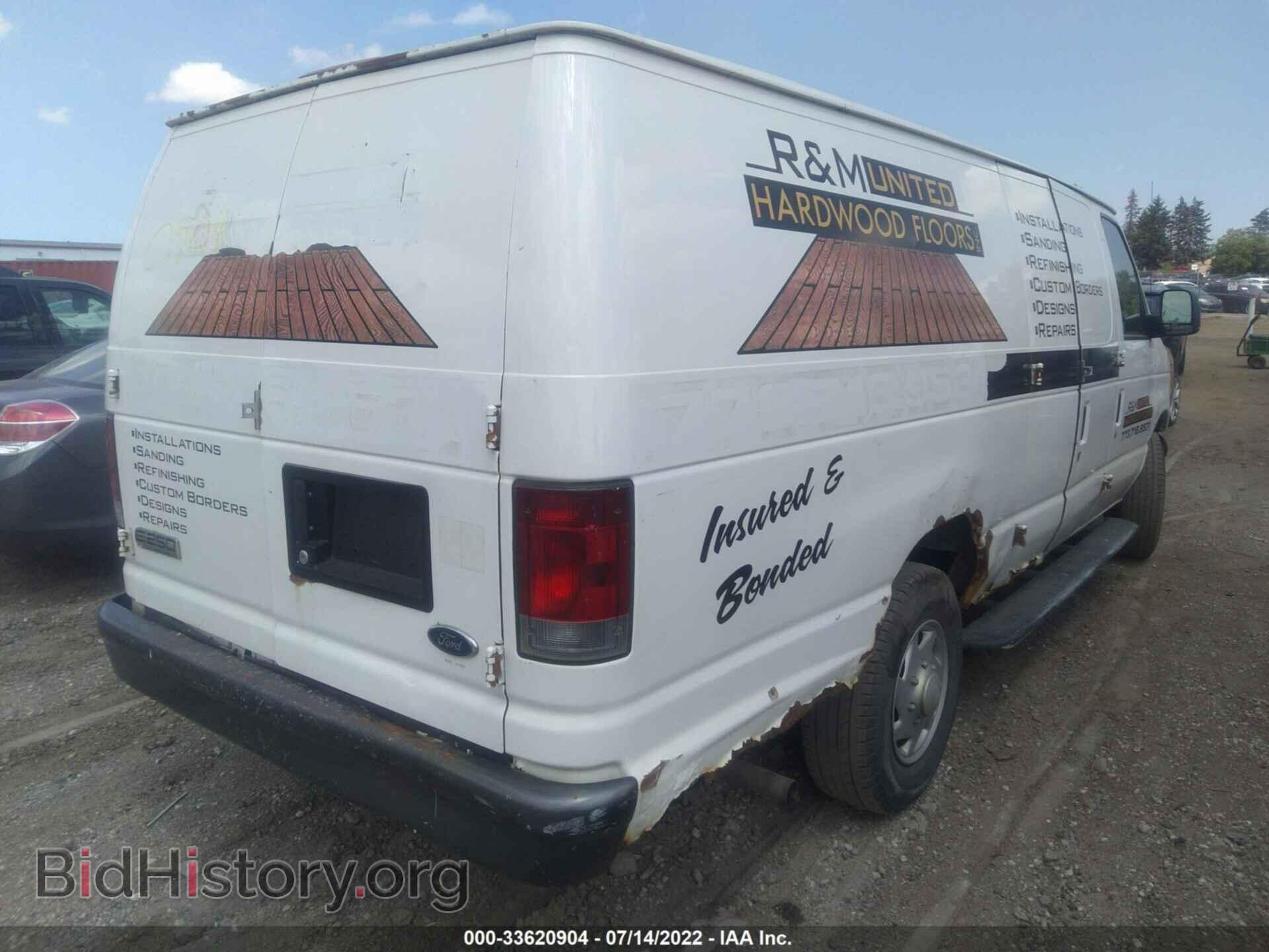 2007 FORD ECONOLINE CARGO VAN - VIN: 1FTNS24W47DA83980 - Фото 4