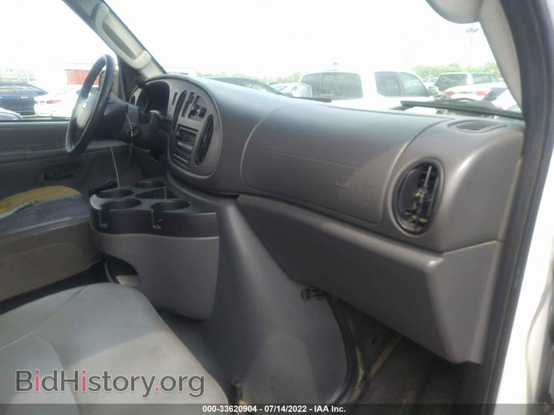 2007 FORD ECONOLINE CARGO VAN - VIN: 1FTNS24W47DA83980 - Фото 5