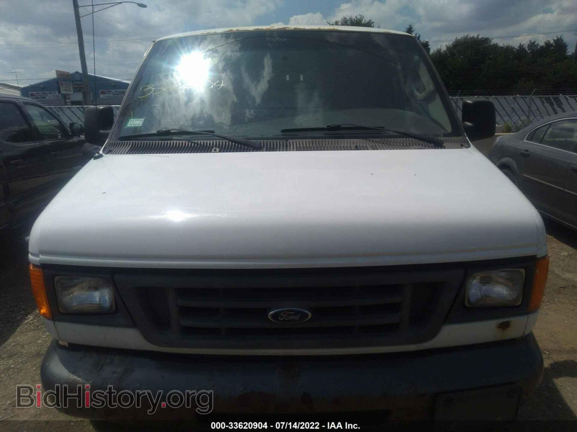 2007 FORD ECONOLINE CARGO VAN - VIN: 1FTNS24W47DA83980 - Фото 6