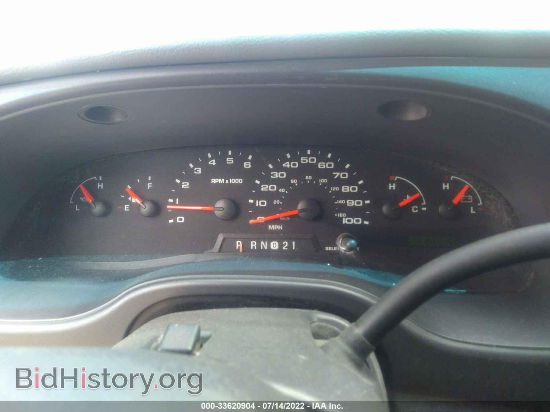 2007 FORD ECONOLINE CARGO VAN - VIN: 1FTNS24W47DA83980 - Фото 7