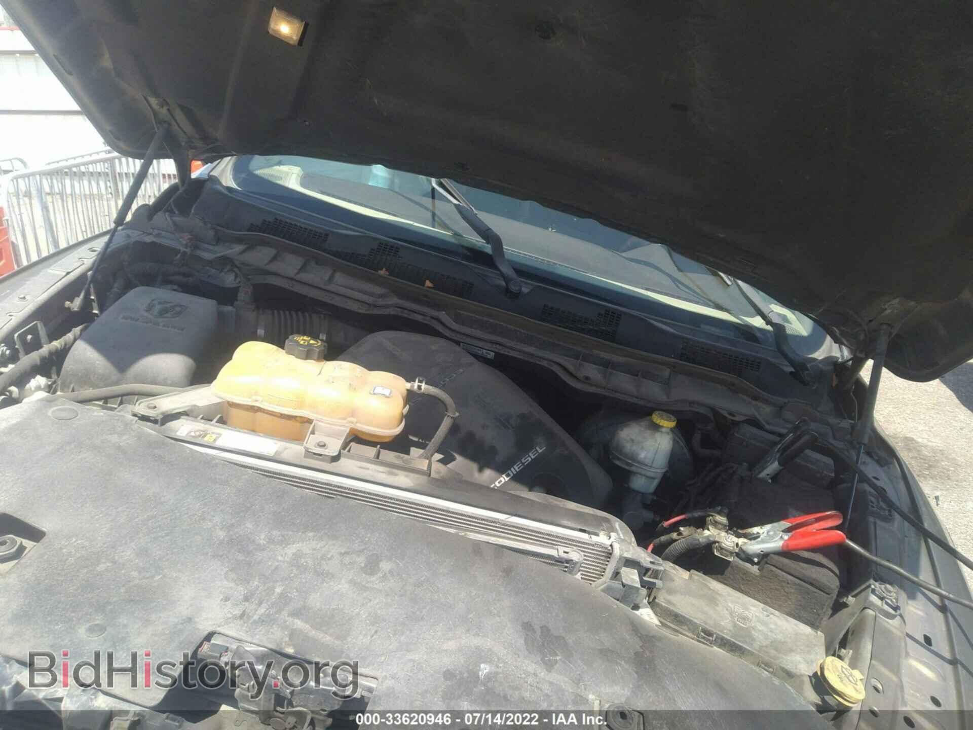 2015 RAM 1500 - VIN: 1C6RR6LM9FS534990 - Фото 10