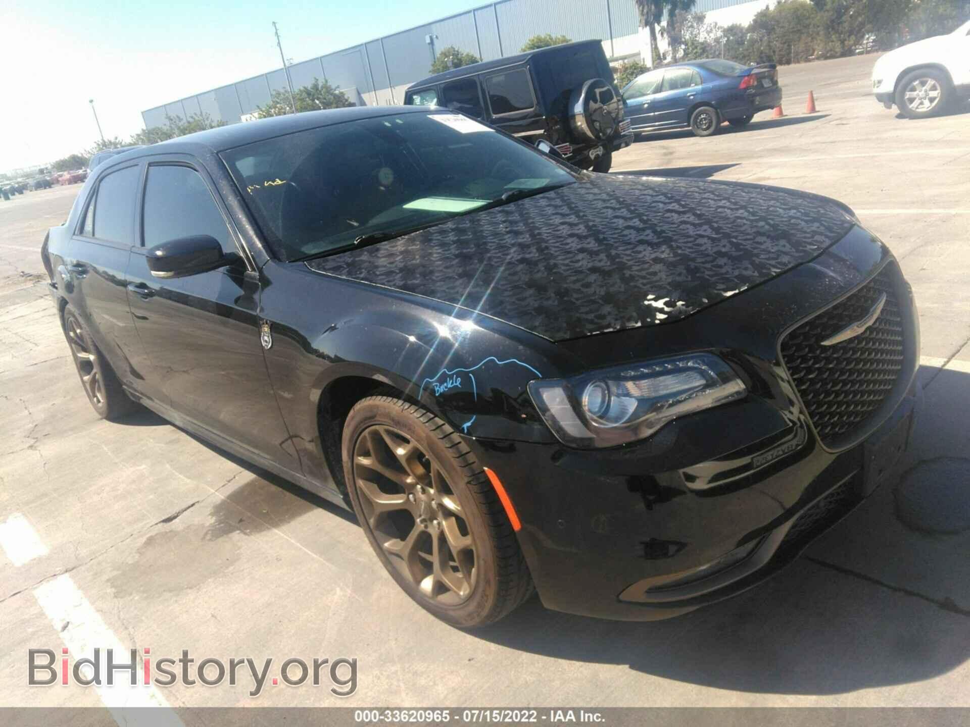 Фотография 2C3CCABG8HH512265 - CHRYSLER 300 2017