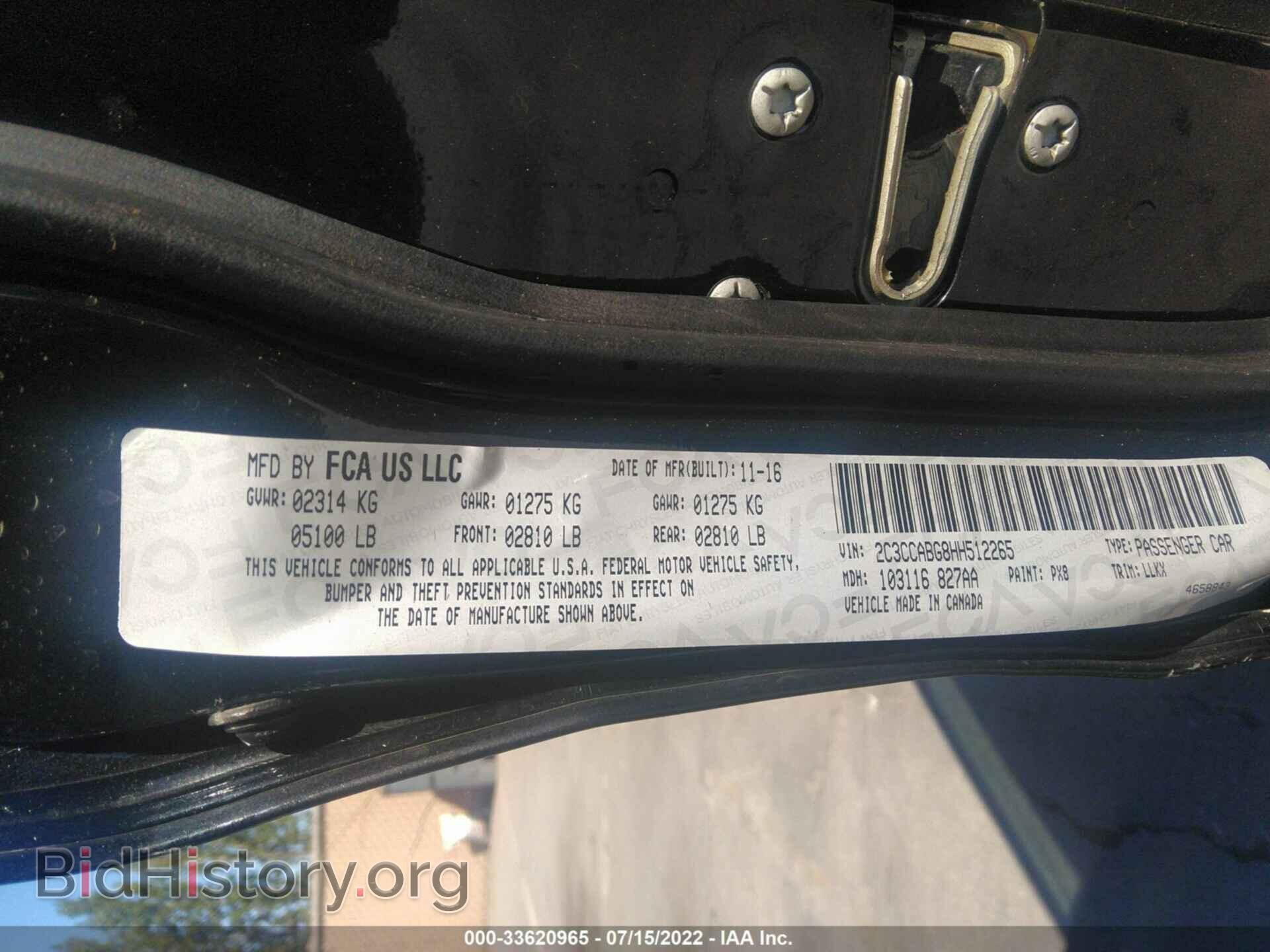 2017 CHRYSLER 300 - VIN: 2C3CCABG8HH512265 - Фото 9