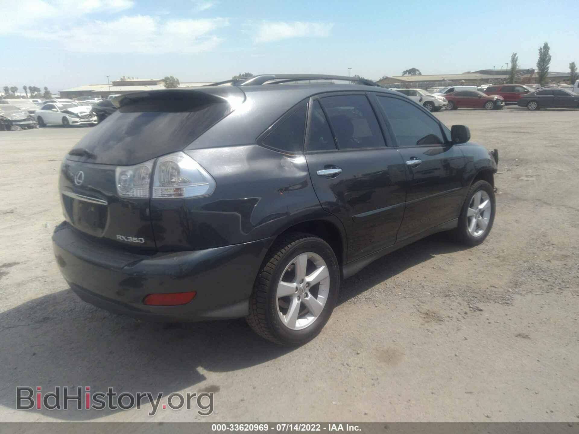 2009 LEXUS RX 350 - VIN: 2T2GK31U89C066435 - Фото 4