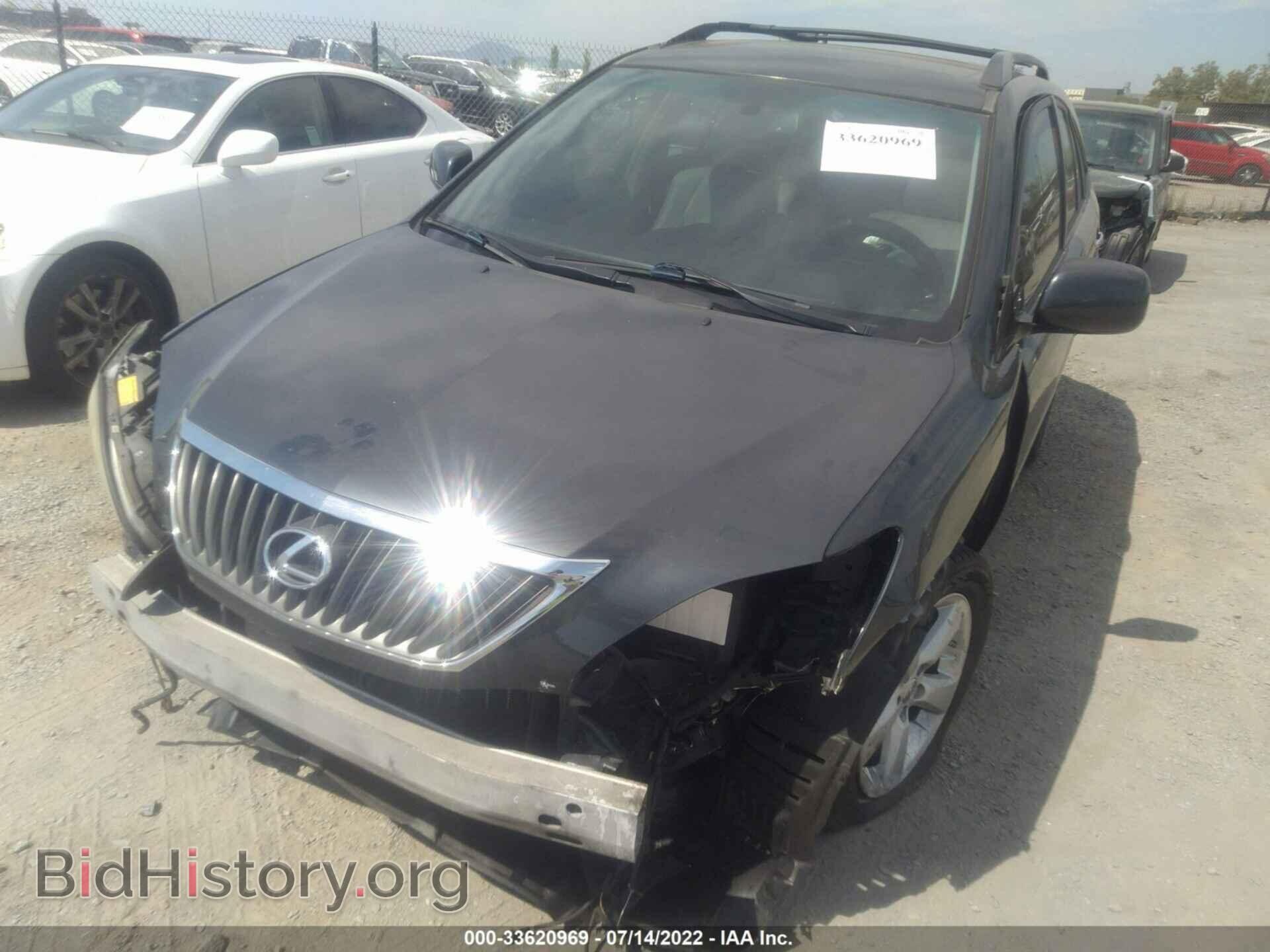 2009 LEXUS RX 350 - VIN: 2T2GK31U89C066435 - Фото 6