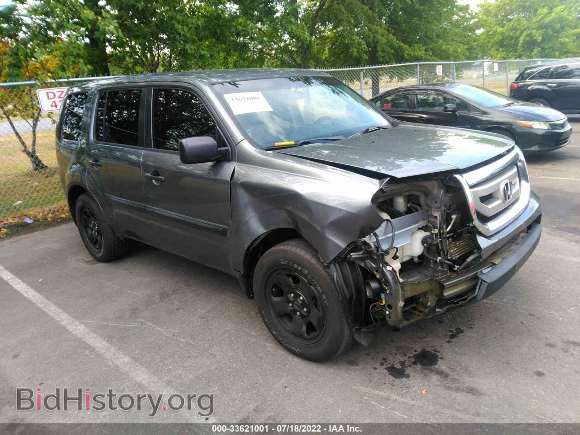 Фотография 5FNYF4H24BB098212 - HONDA PILOT 2011