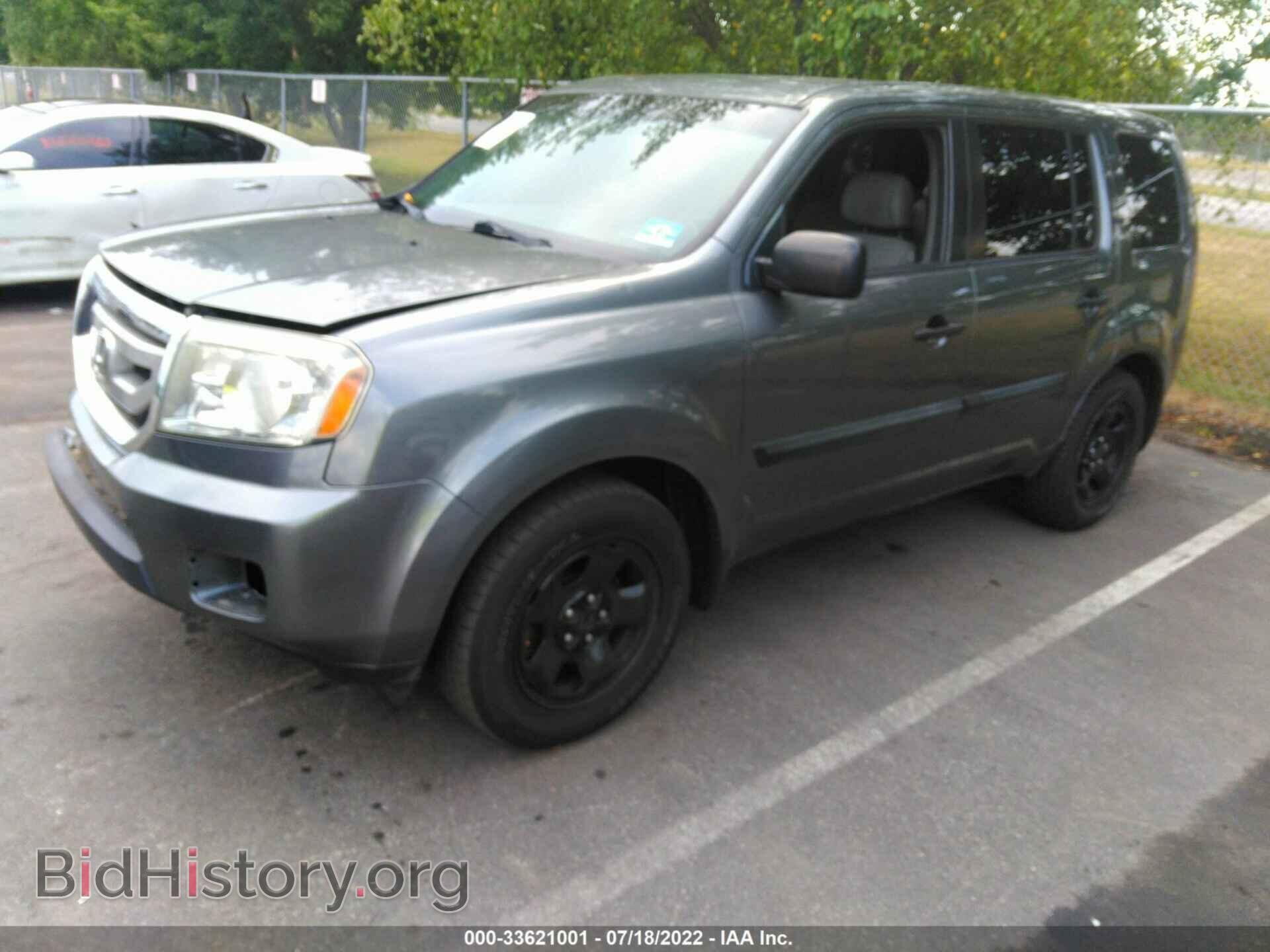 2011 HONDA PILOT - VIN: 5FNYF4H24BB098212 - Фото 2
