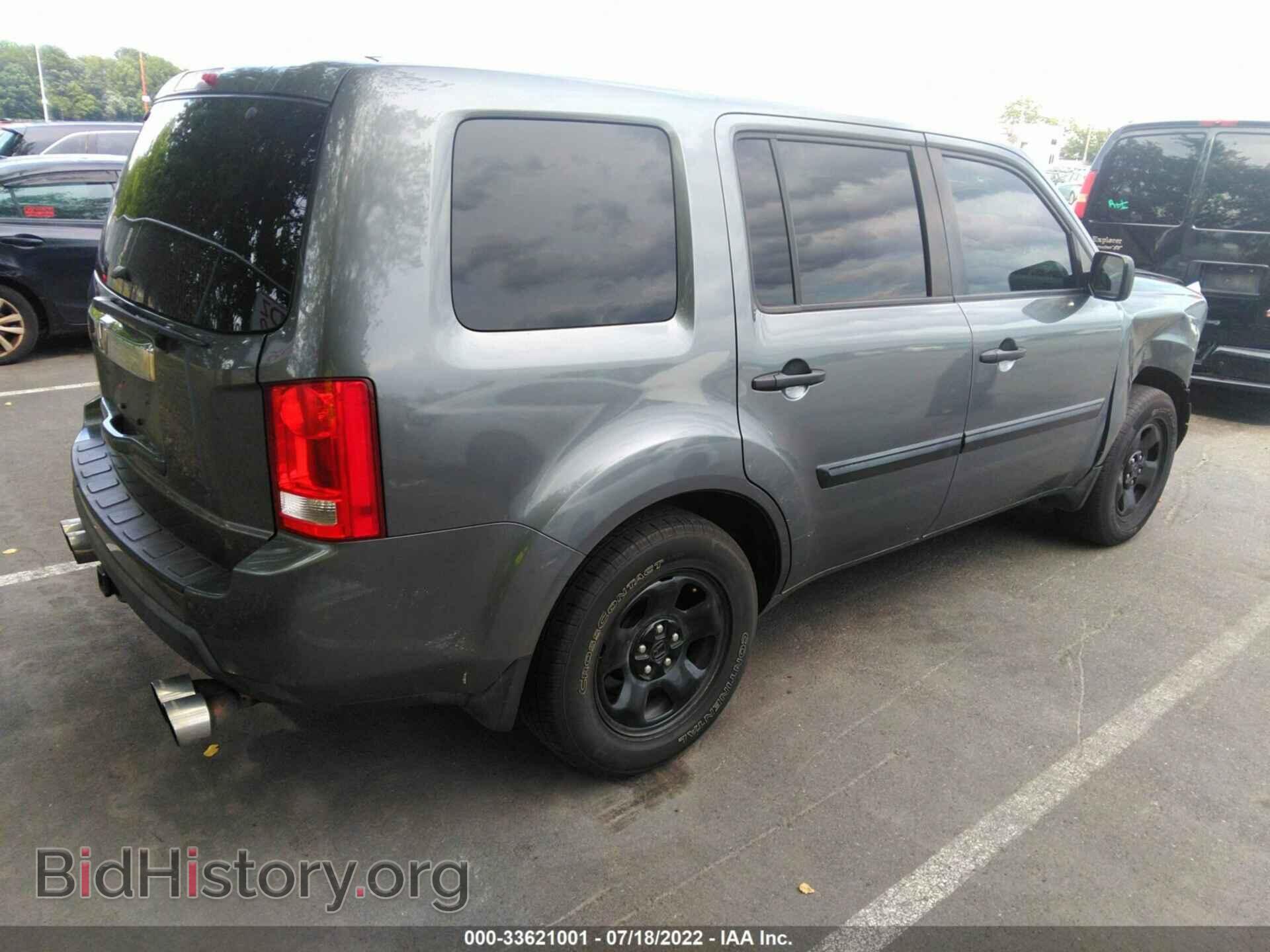 2011 HONDA PILOT - VIN: 5FNYF4H24BB098212 - Фото 4