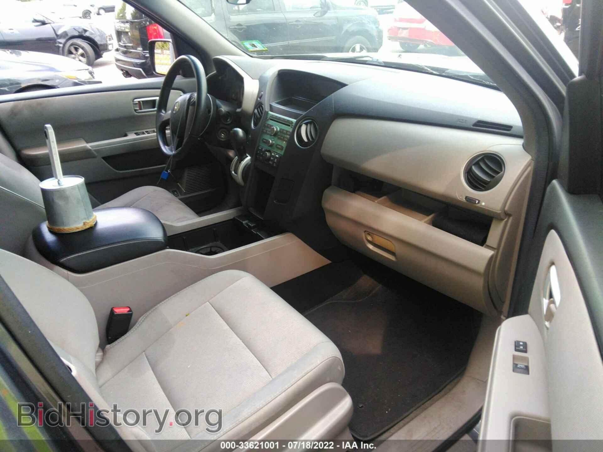 2011 HONDA PILOT - VIN: 5FNYF4H24BB098212 - Фото 5