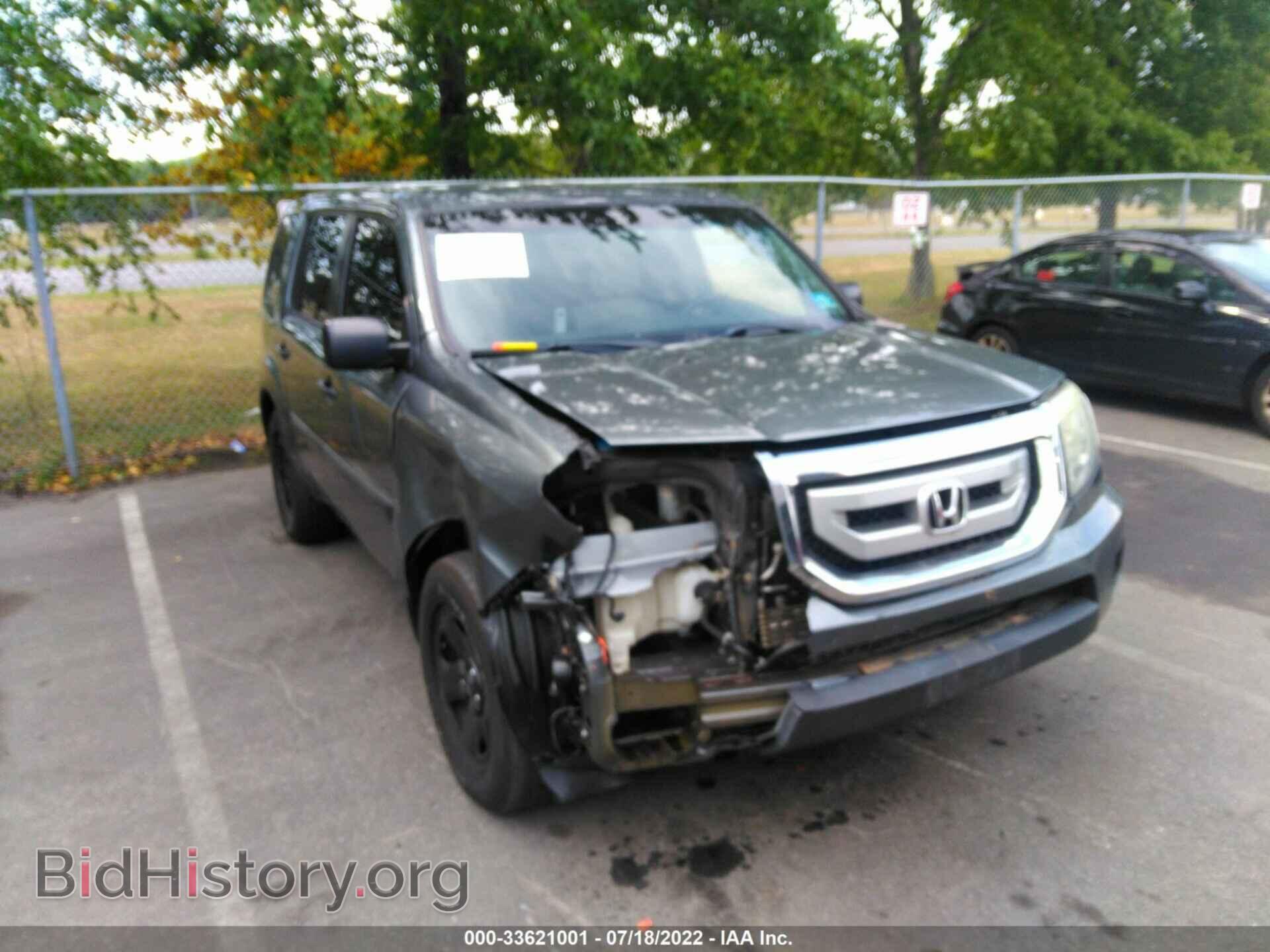 2011 HONDA PILOT - VIN: 5FNYF4H24BB098212 - Фото 6